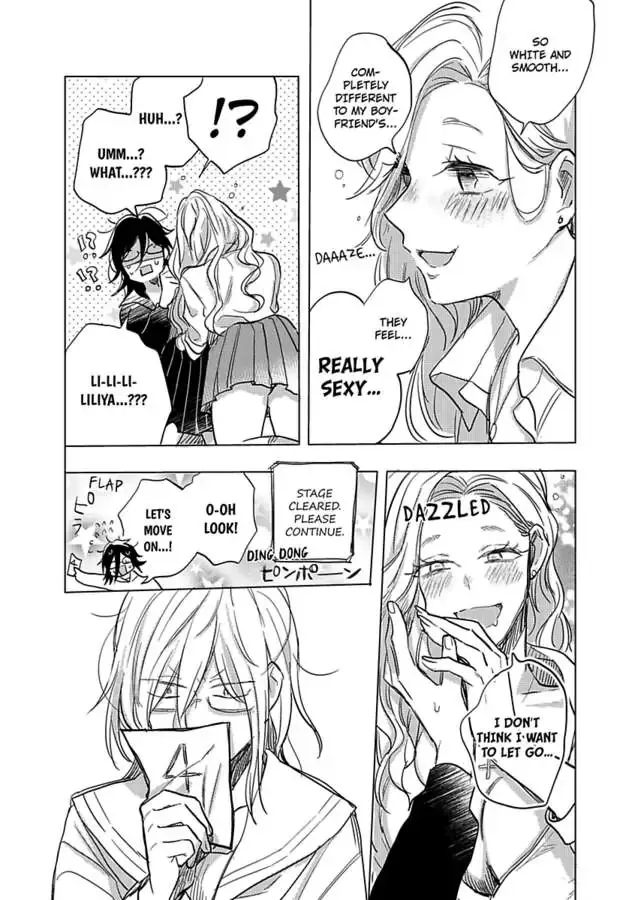 True Love That Starts with a Lie Chapter 2 page 12 - 