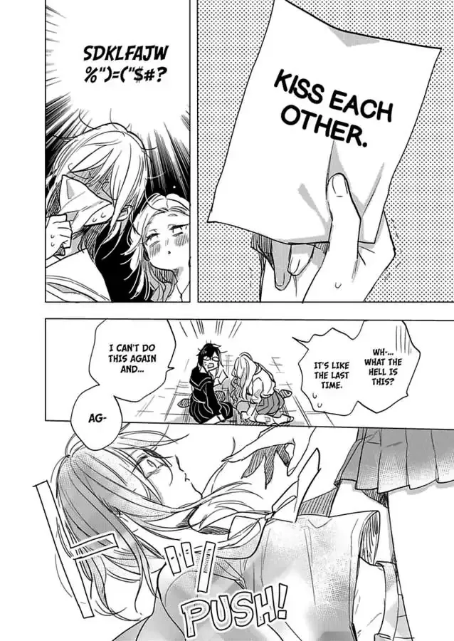 True Love That Starts with a Lie Chapter 2 page 13 - 