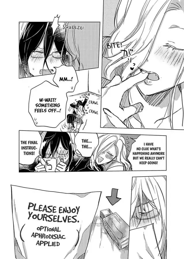 True Love That Starts with a Lie Chapter 2 page 15 - 
