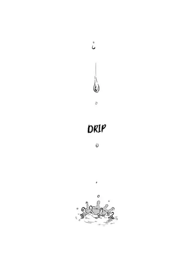 True Love That Starts with a Lie Chapter 2 page 3 - 
