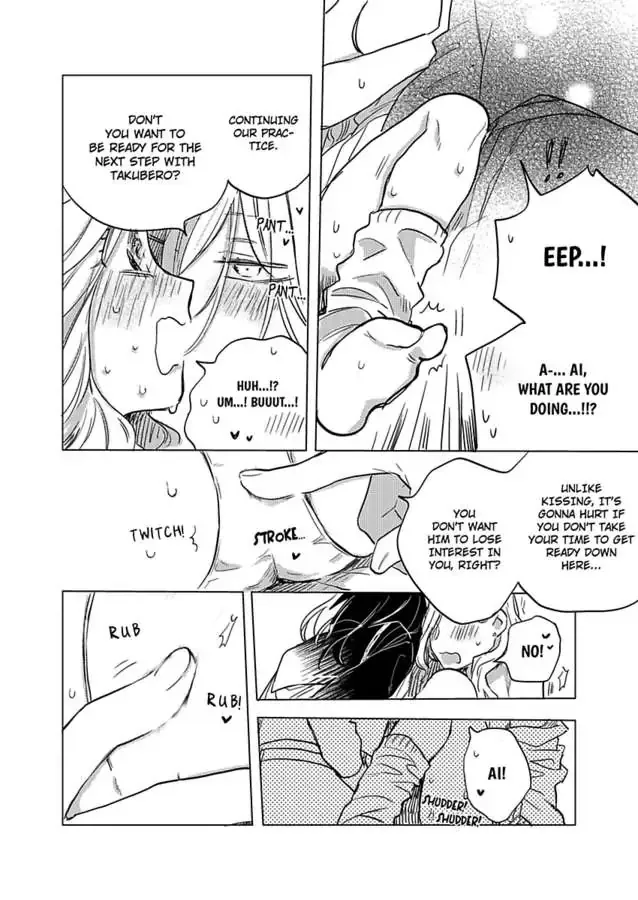 True Love That Starts with a Lie Chapter 2 page 21 - 