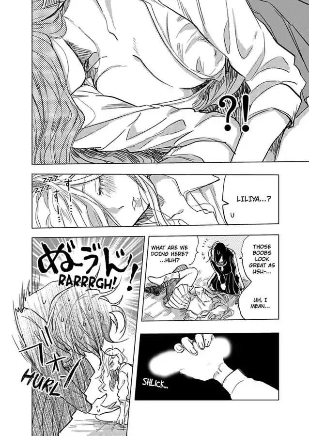 True Love That Starts with a Lie Chapter 2 page 5 - 