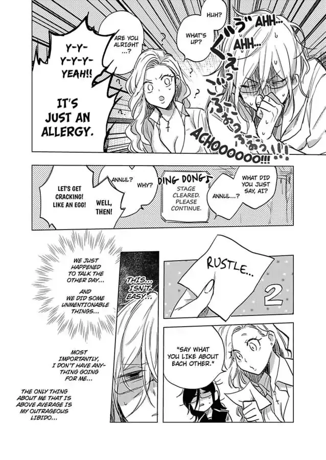 True Love That Starts with a Lie Chapter 2 page 9 - 