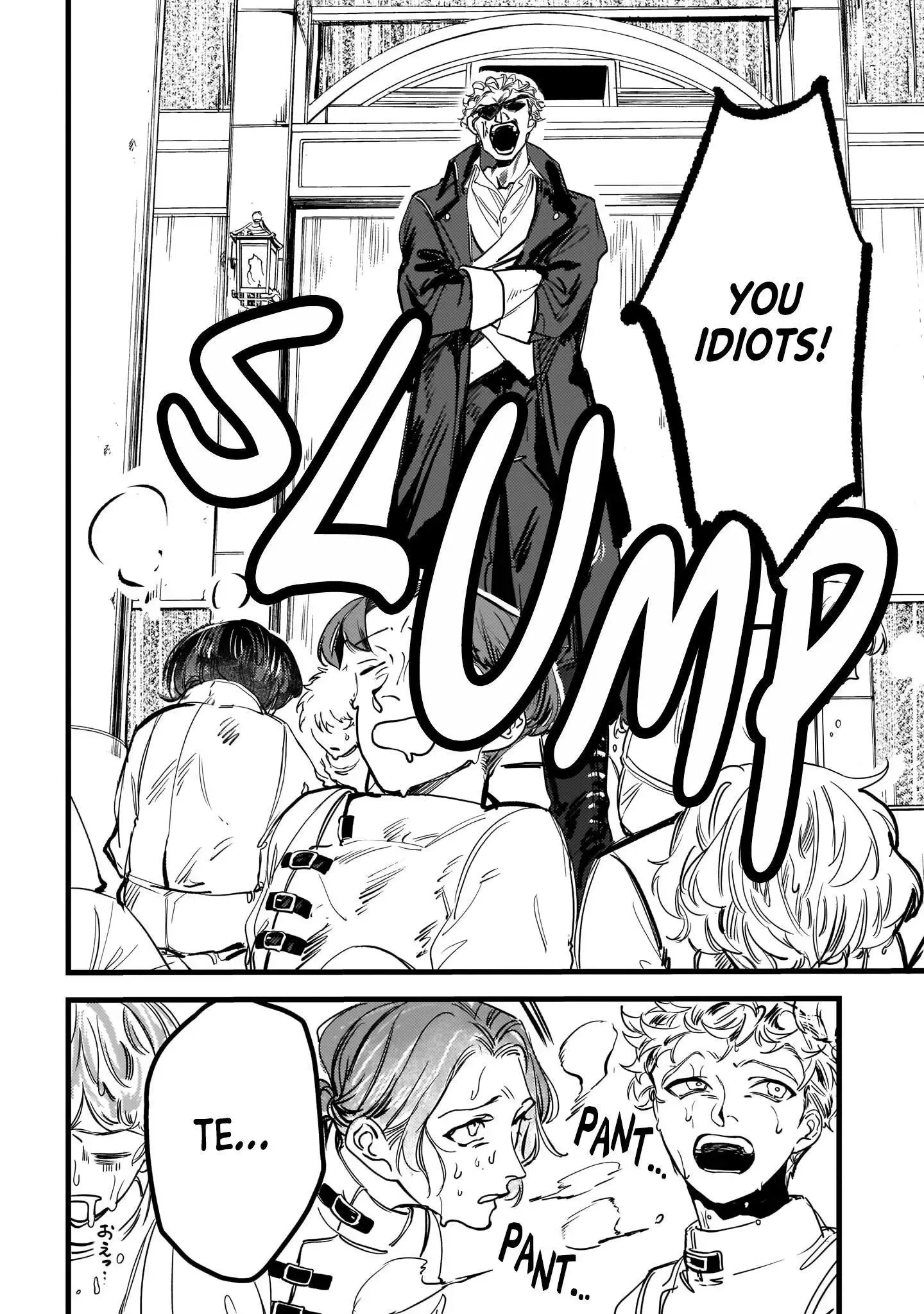 True of Vamp Chapter 1 page 28 - 
