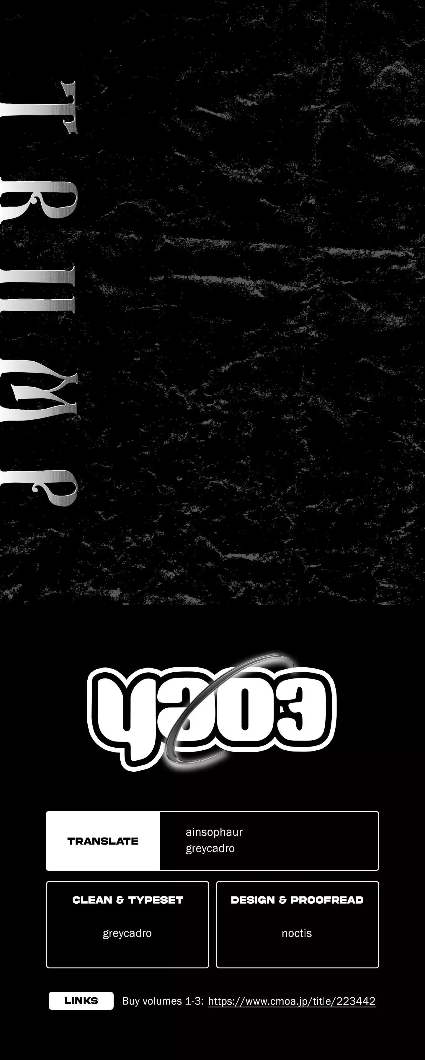 True of Vamp Chapter 1 page 50 - 