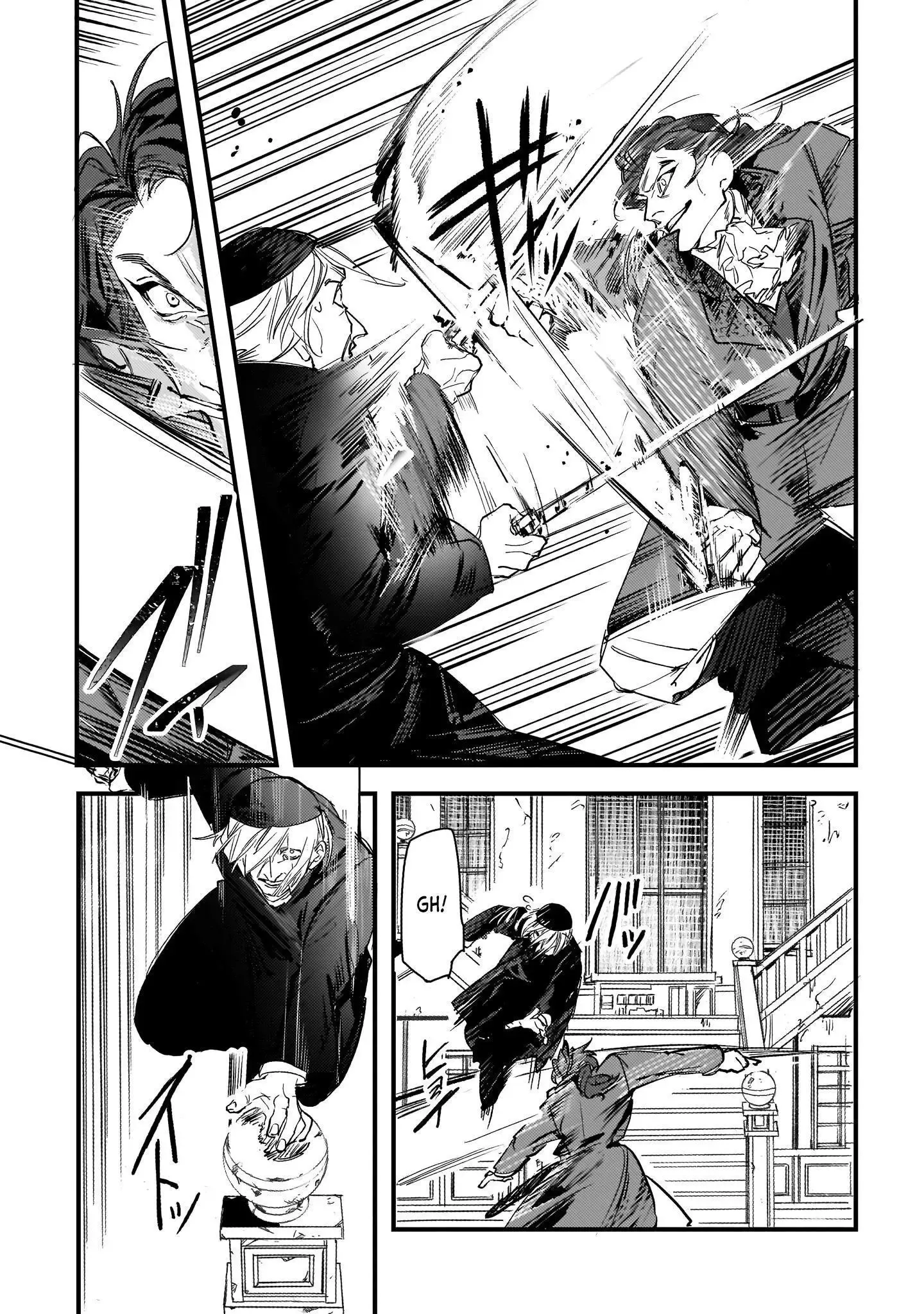 True of Vamp Chapter 11 page 11 - 