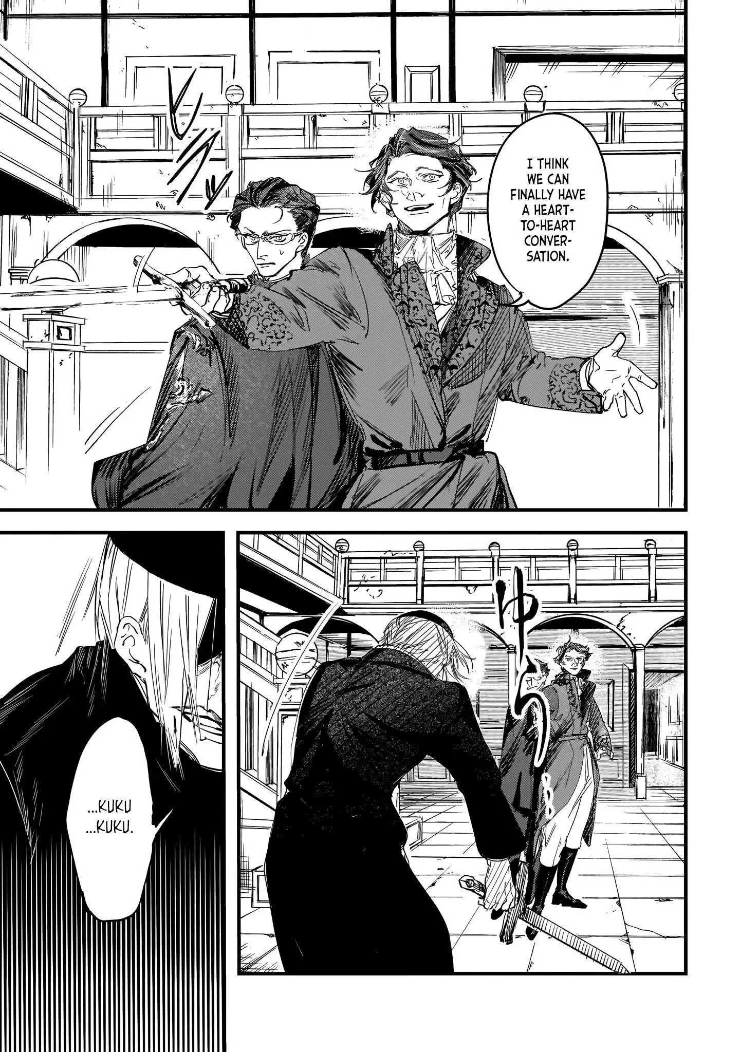 True of Vamp Chapter 11 page 13 - 