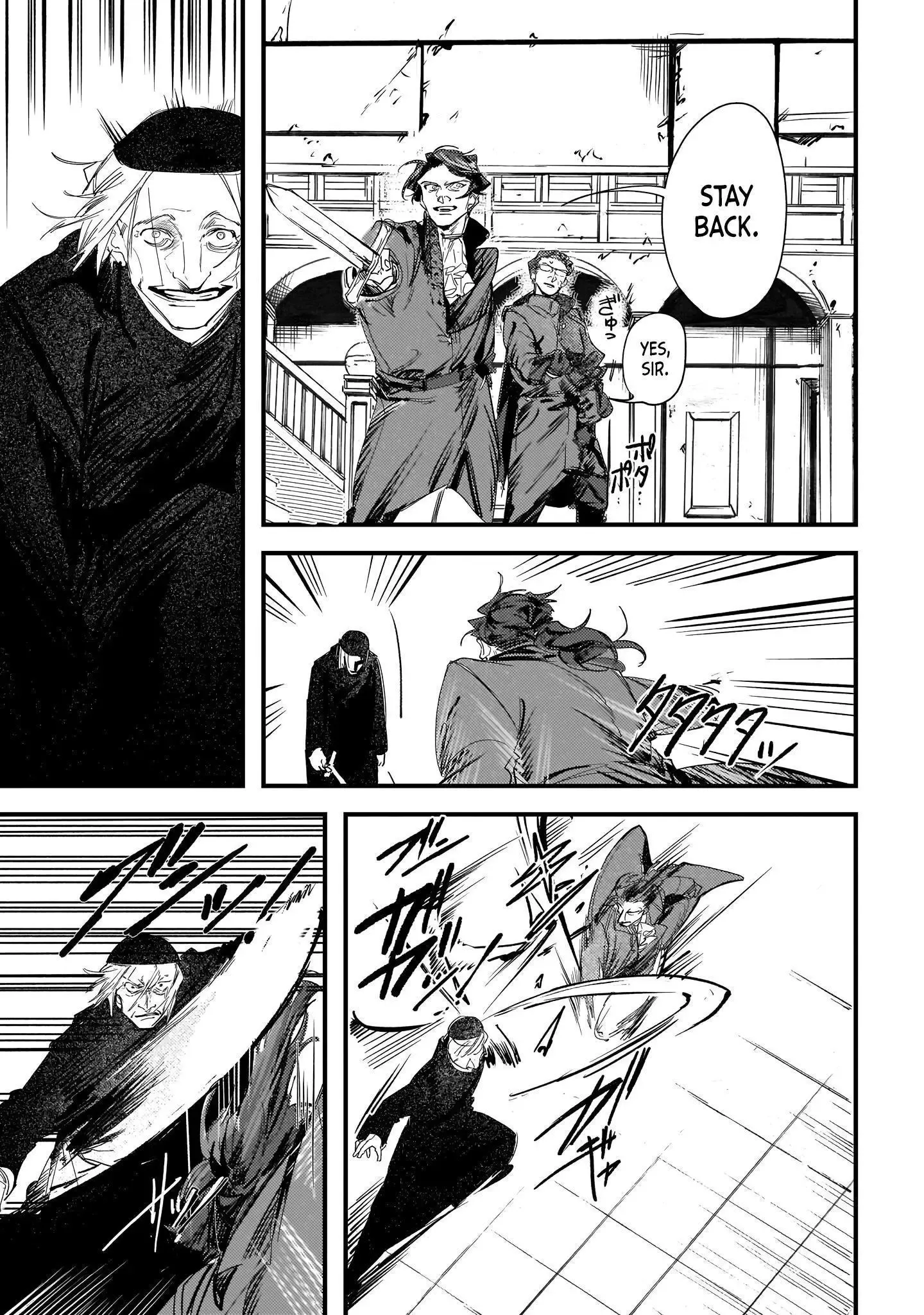 True of Vamp Chapter 11 page 21 - 