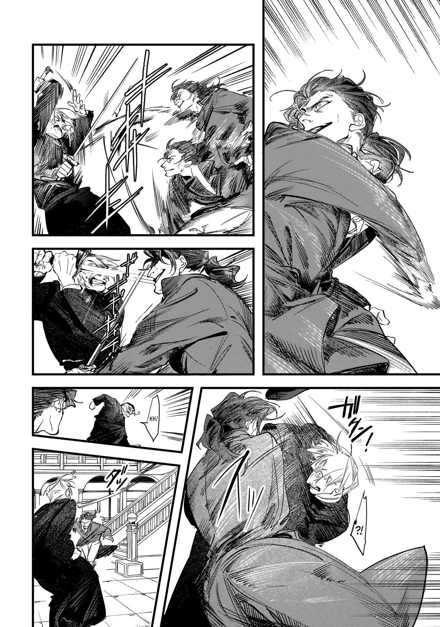 True of Vamp Chapter 11 page 22 - 