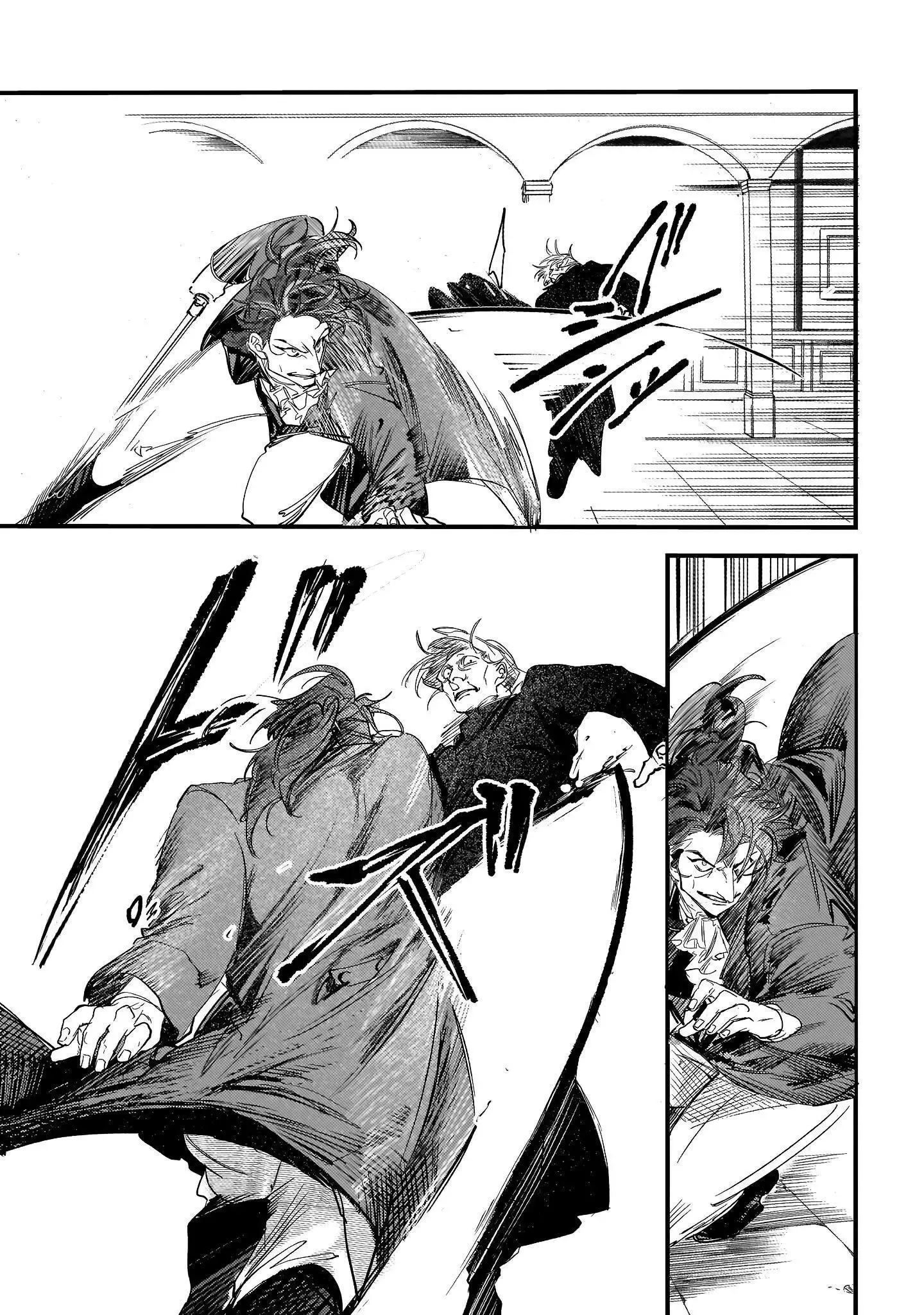 True of Vamp Chapter 11 page 23 - 