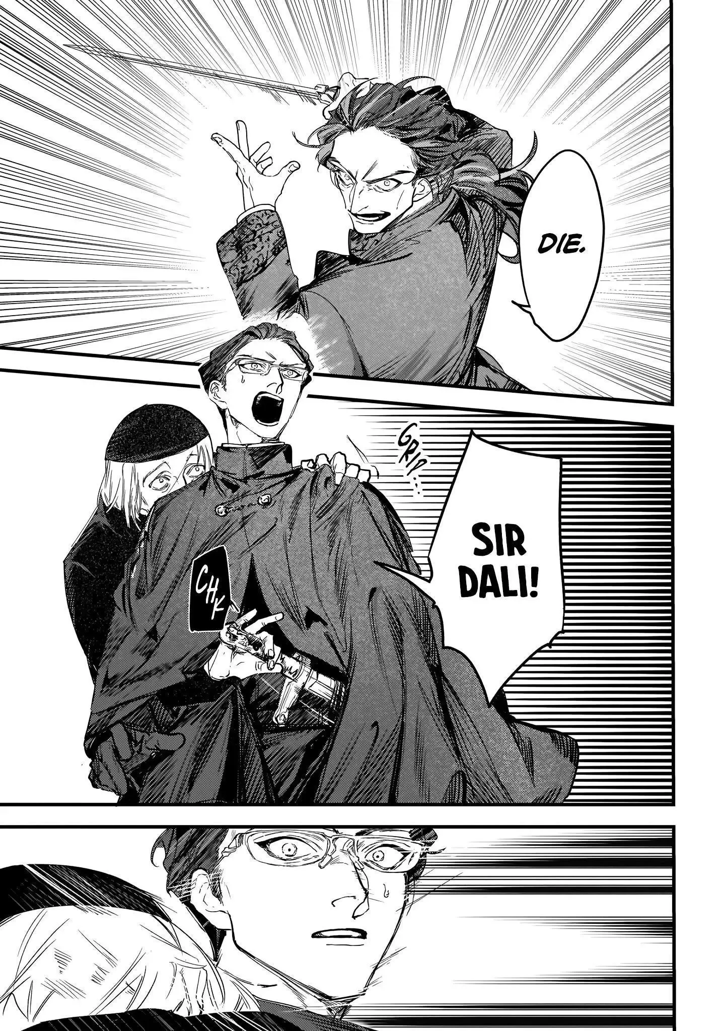 True of Vamp Chapter 11 page 9 - 