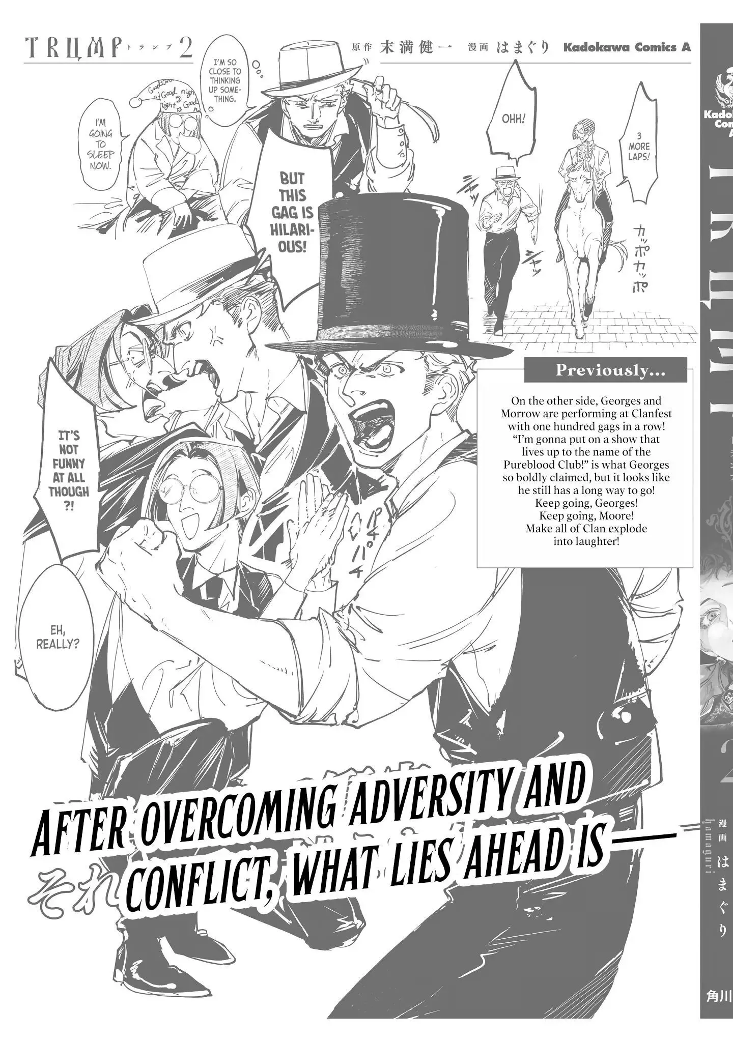 True of Vamp Chapter 12.5 page 2 - 