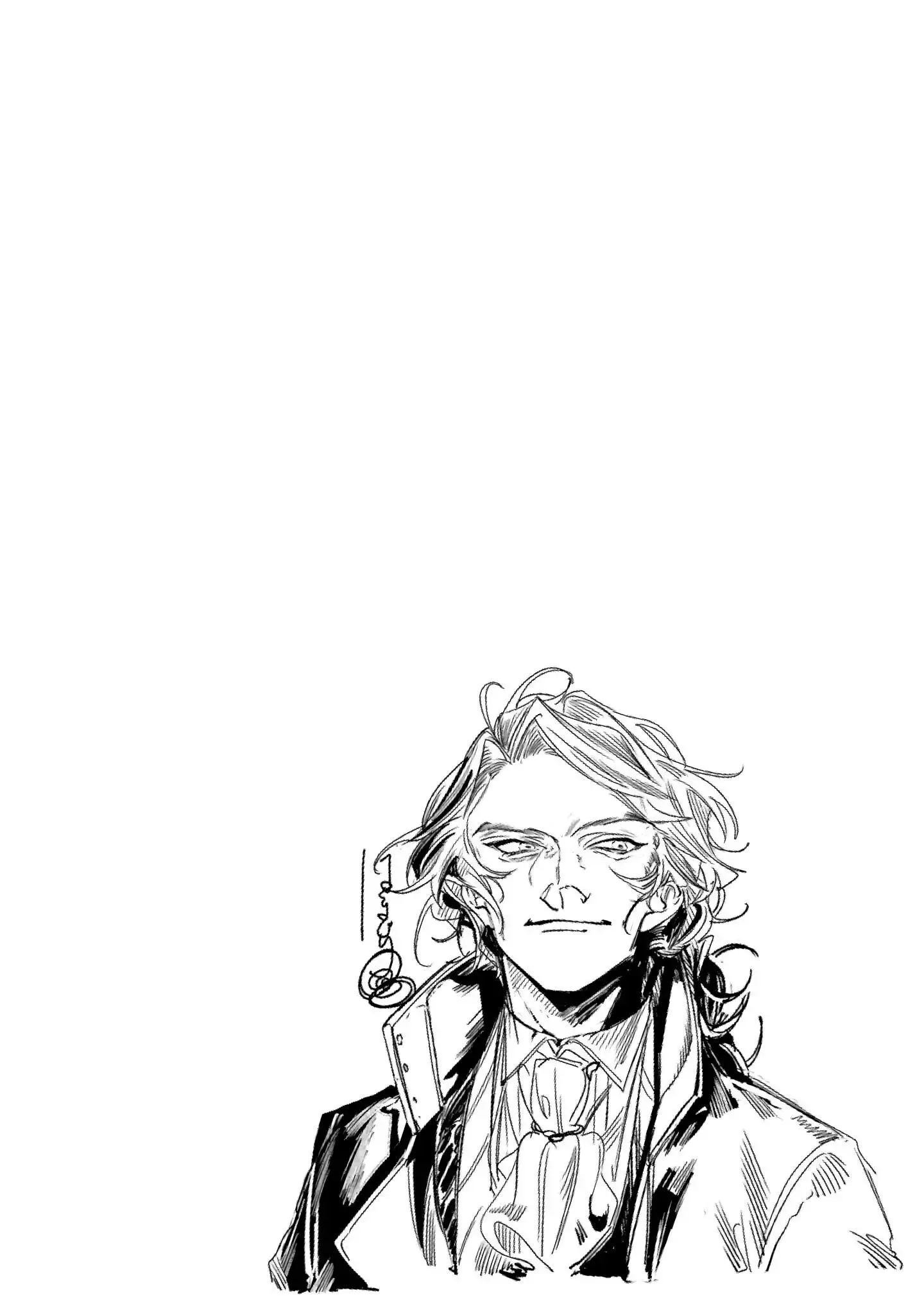 True of Vamp Chapter 12.5 page 4 - 