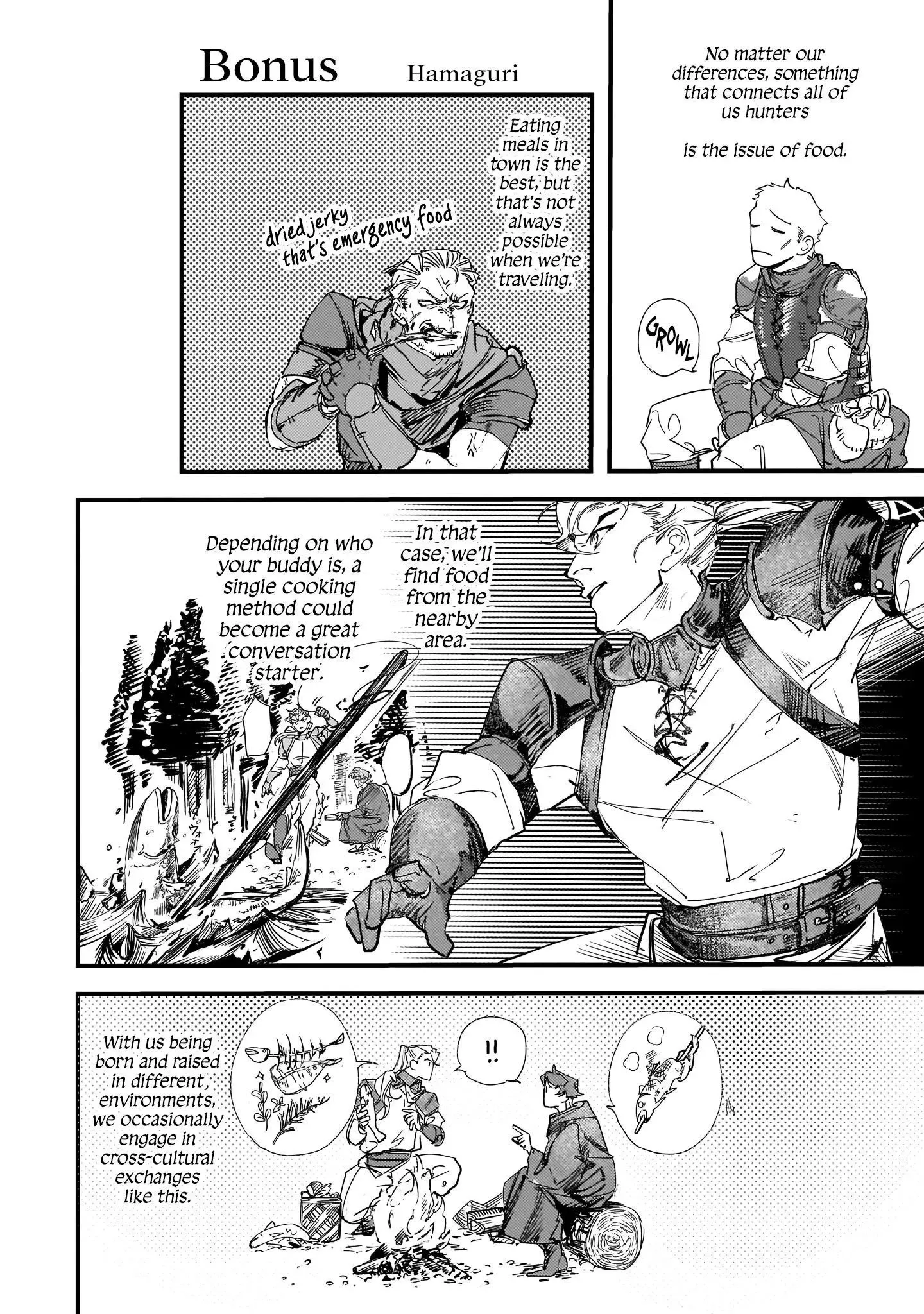 True of Vamp Chapter 12.5 page 6 - 