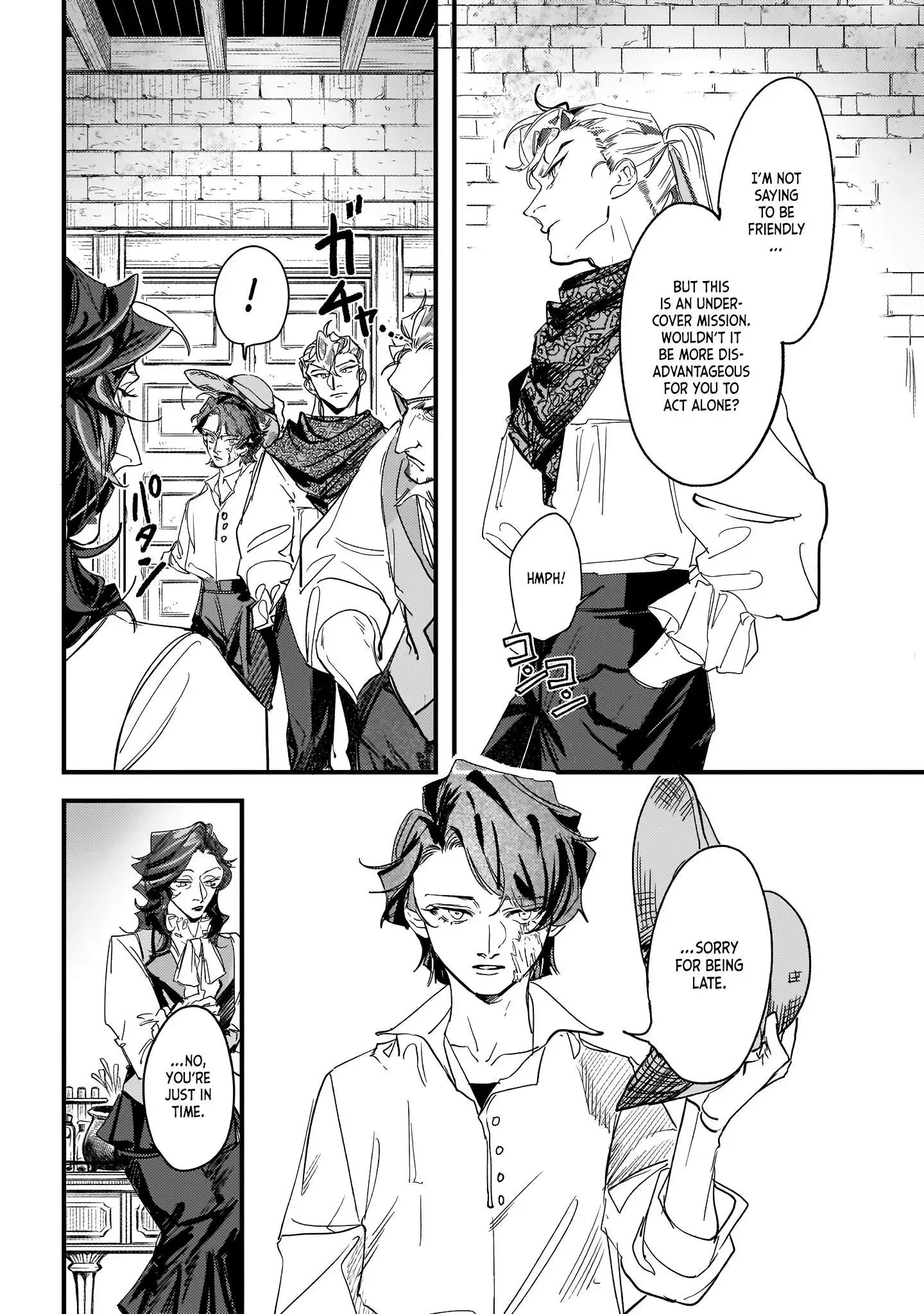 True of Vamp Chapter 12 page 20 - 