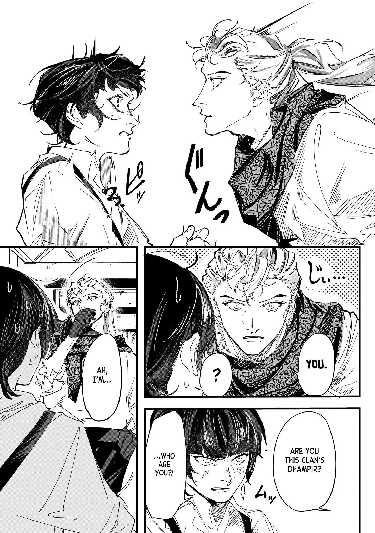 True of Vamp Chapter 12 page 7 - 