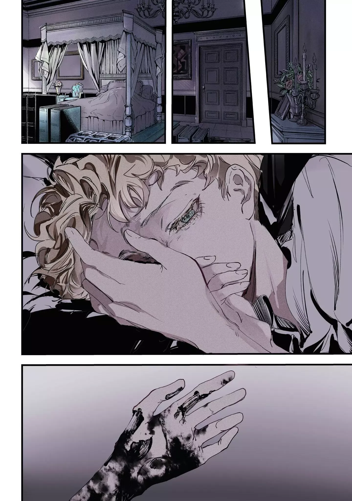True of Vamp Chapter 13 page 3 - 
