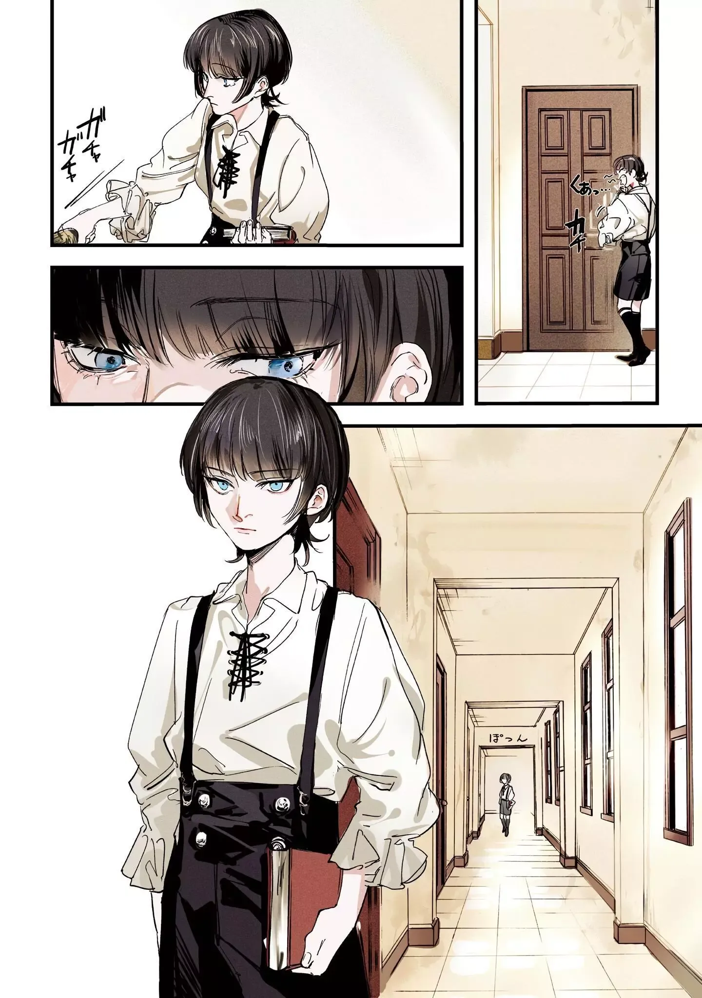 True of Vamp Chapter 13 page 5 - 