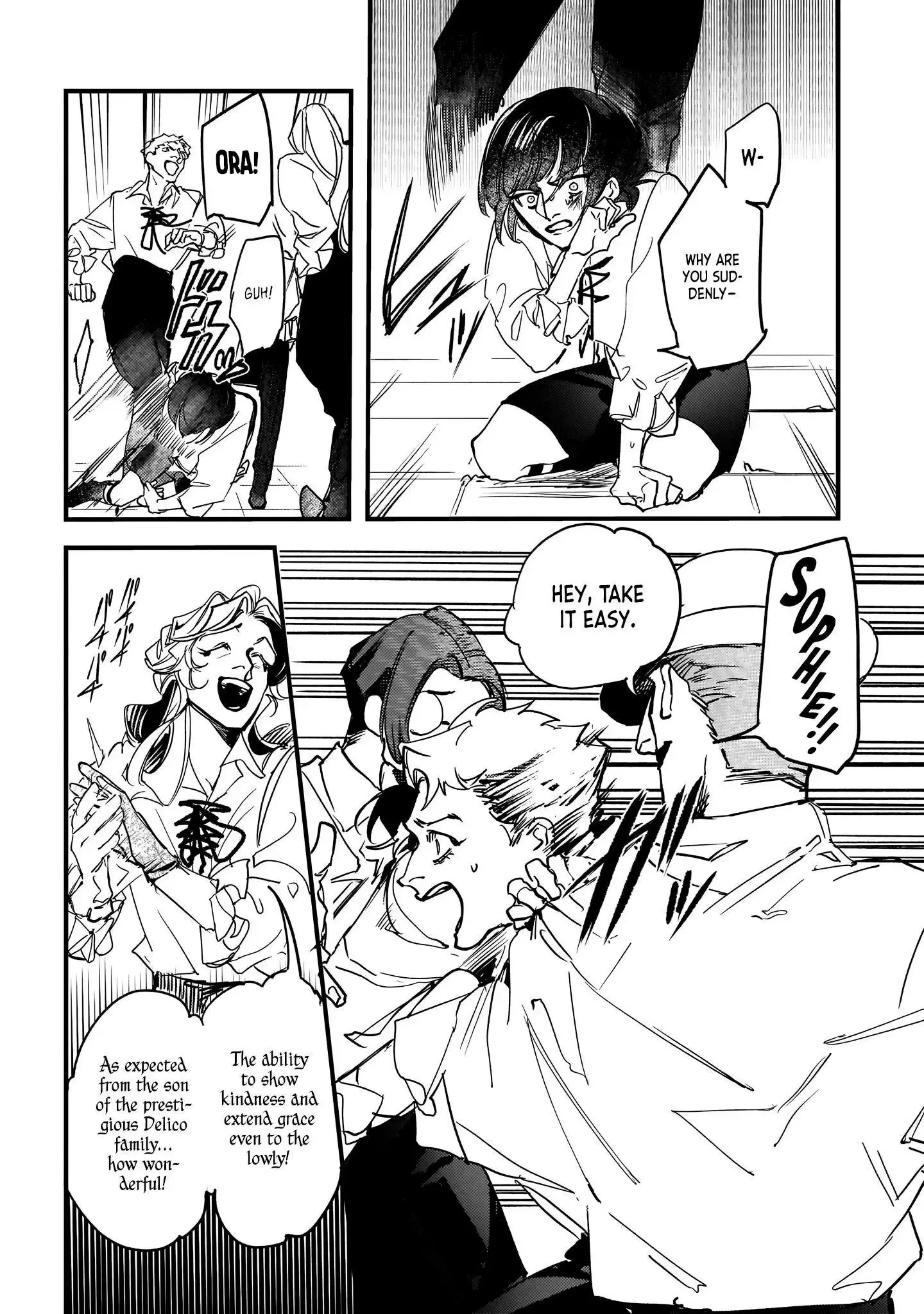 True of Vamp Chapter 15 page 15 - 