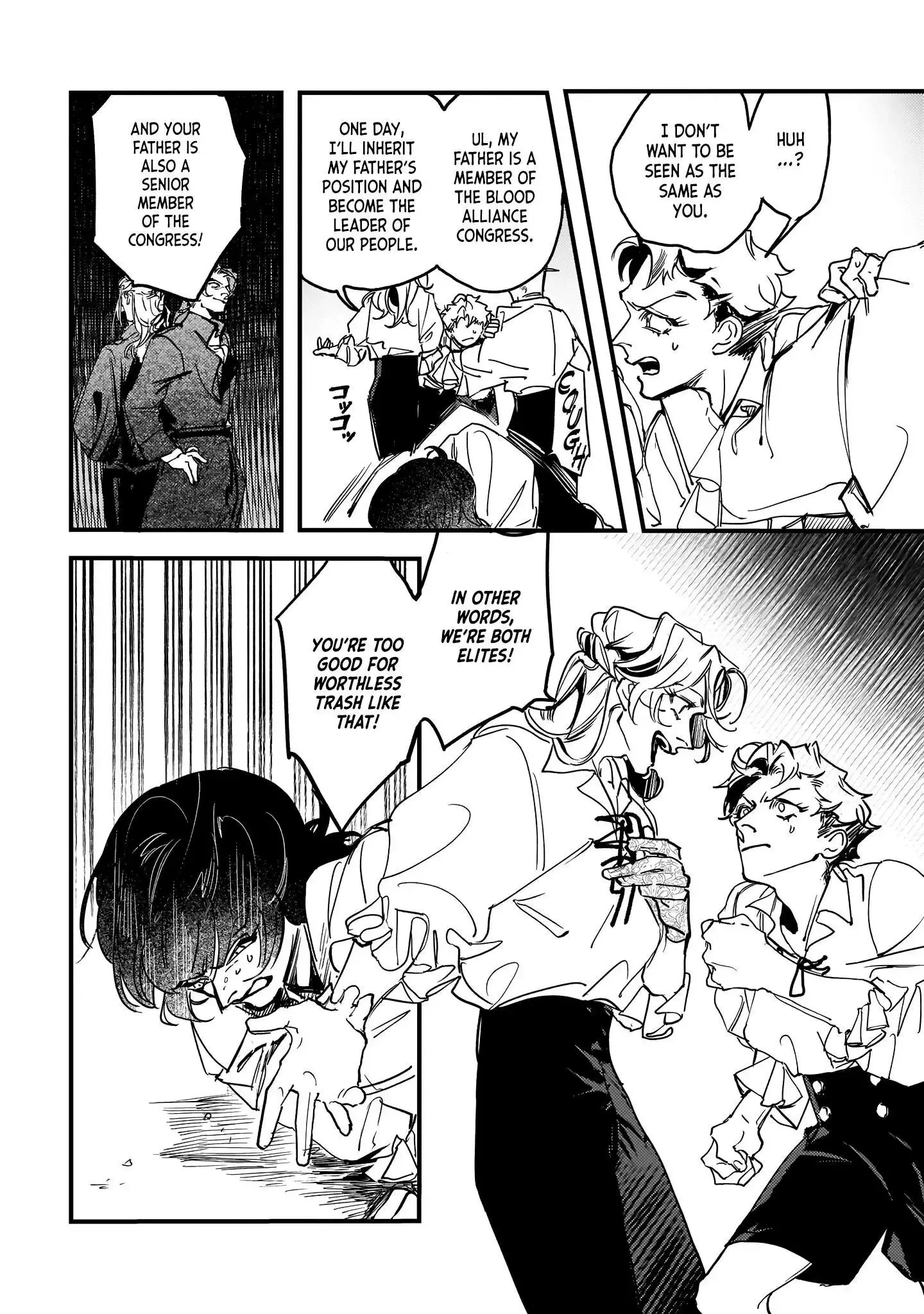 True of Vamp Chapter 15 page 17 - 