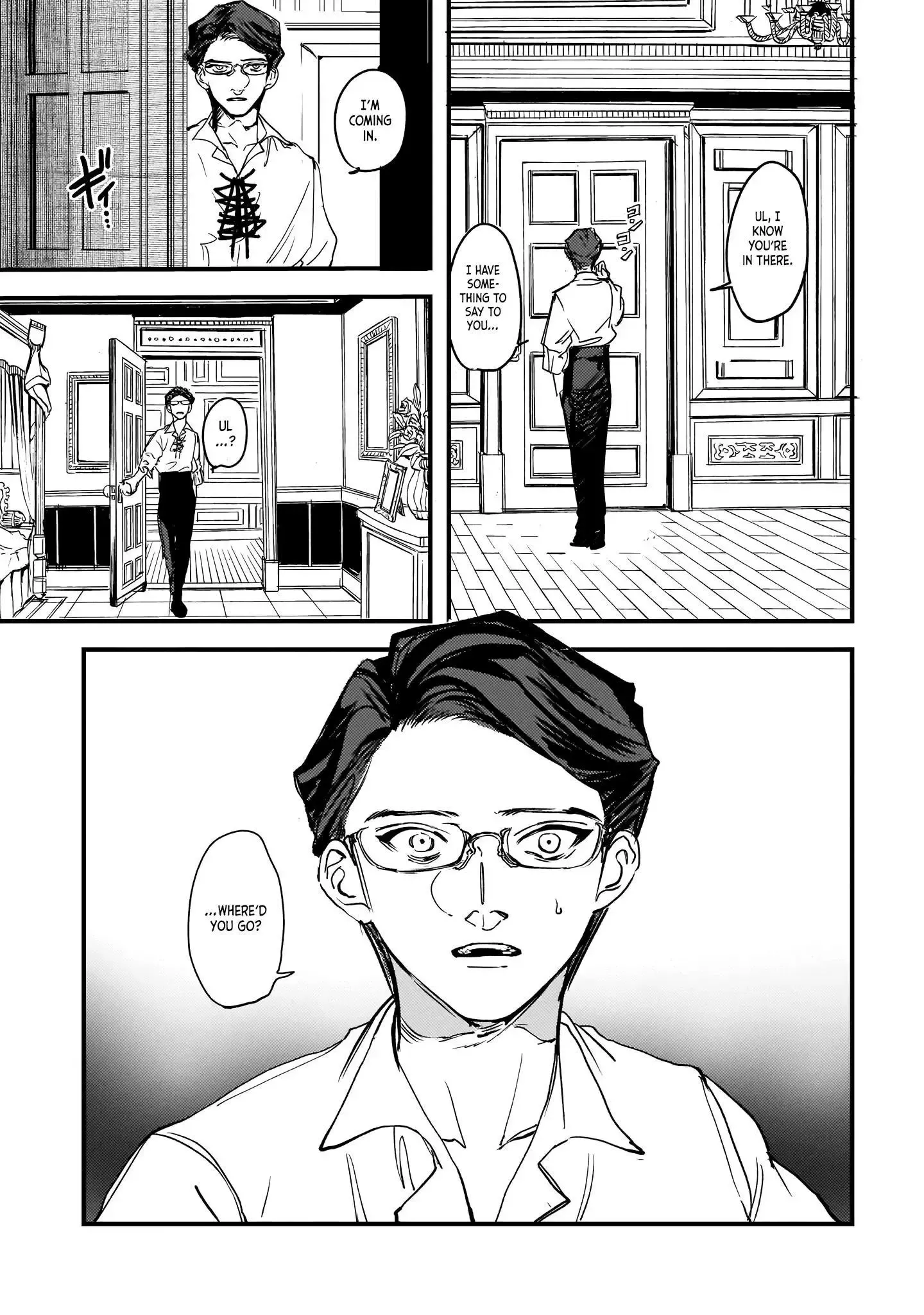 True of Vamp Chapter 17 page 19 - 