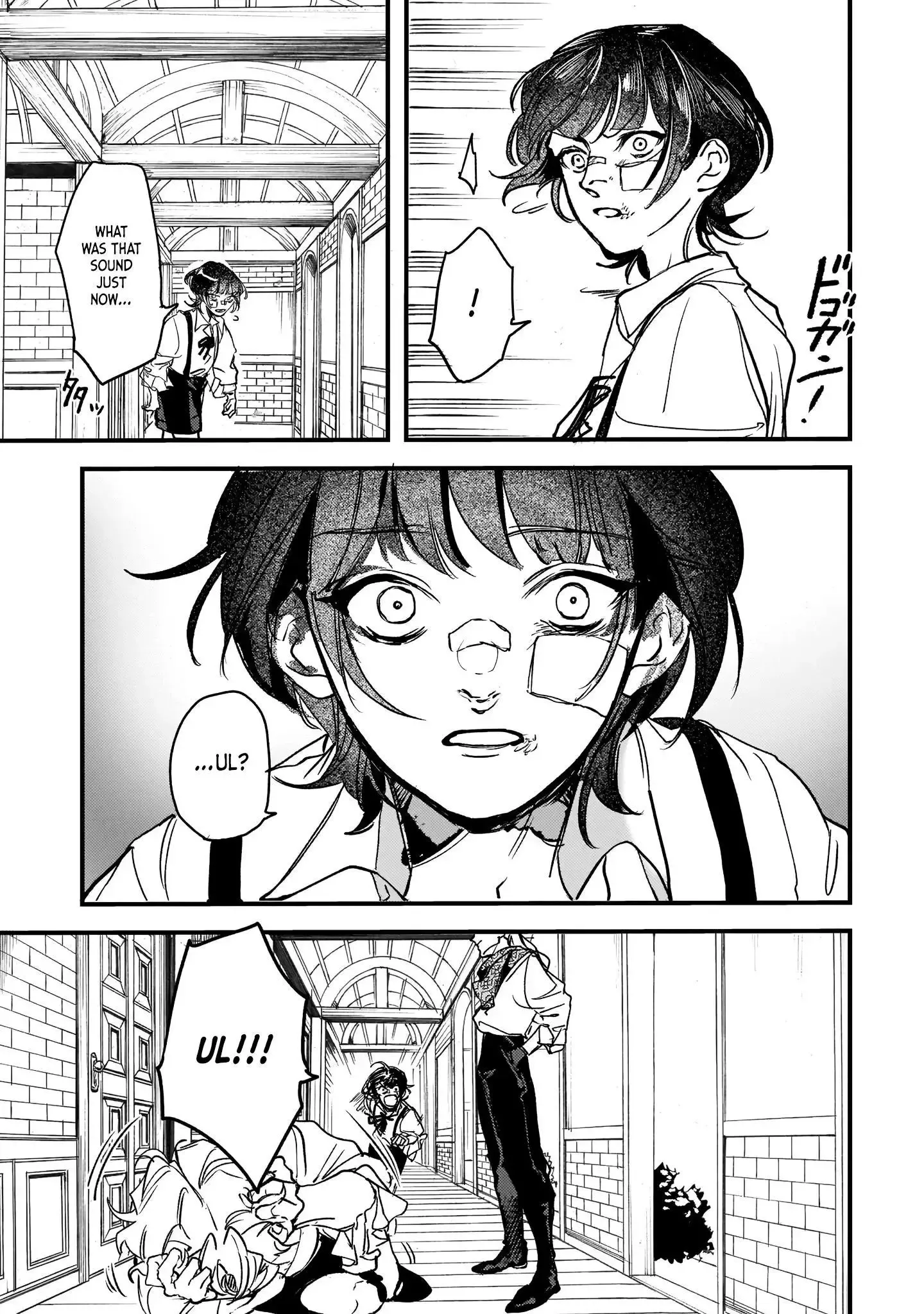 True of Vamp Chapter 17 page 29 - 