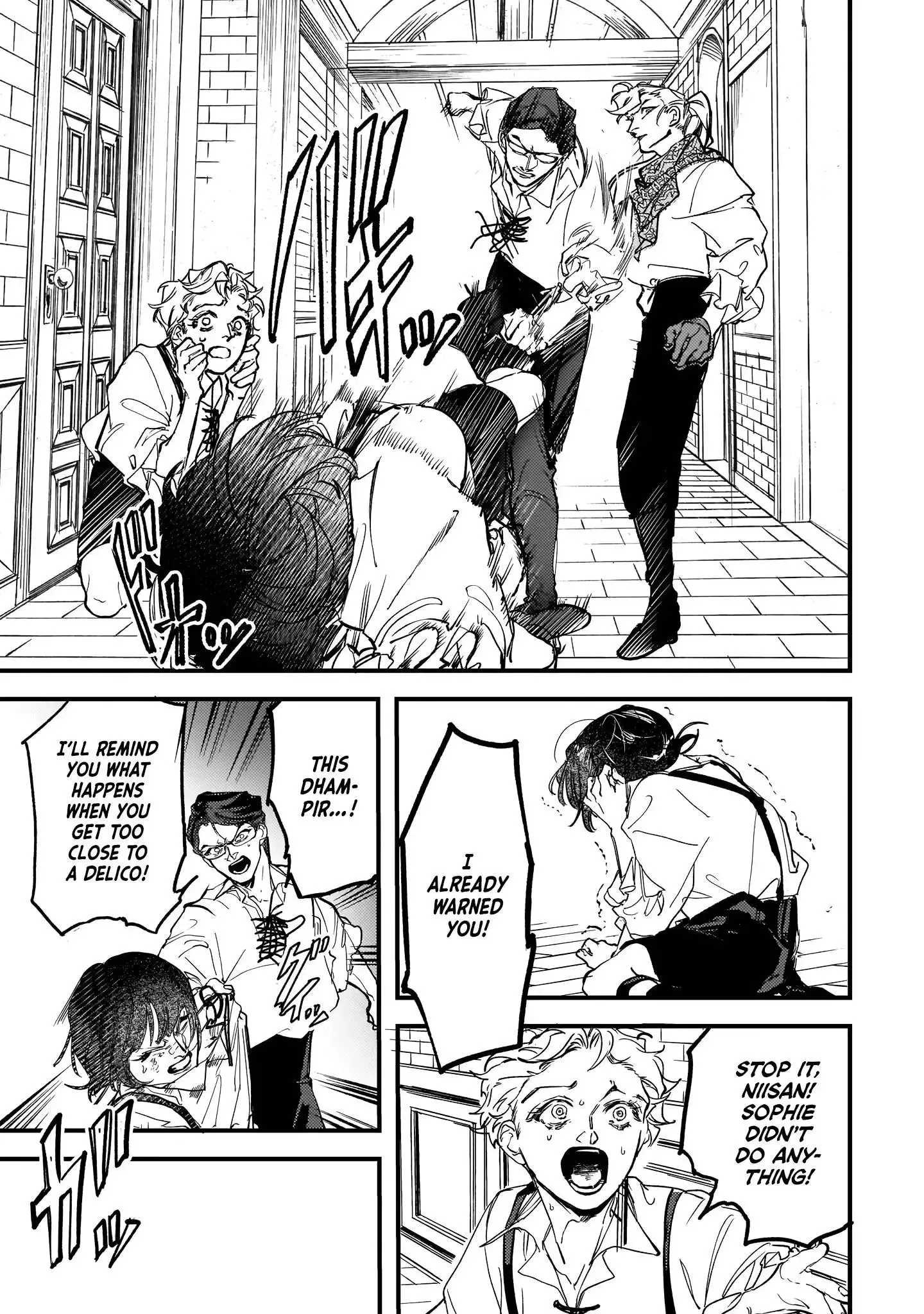 True of Vamp Chapter 17 page 31 - 