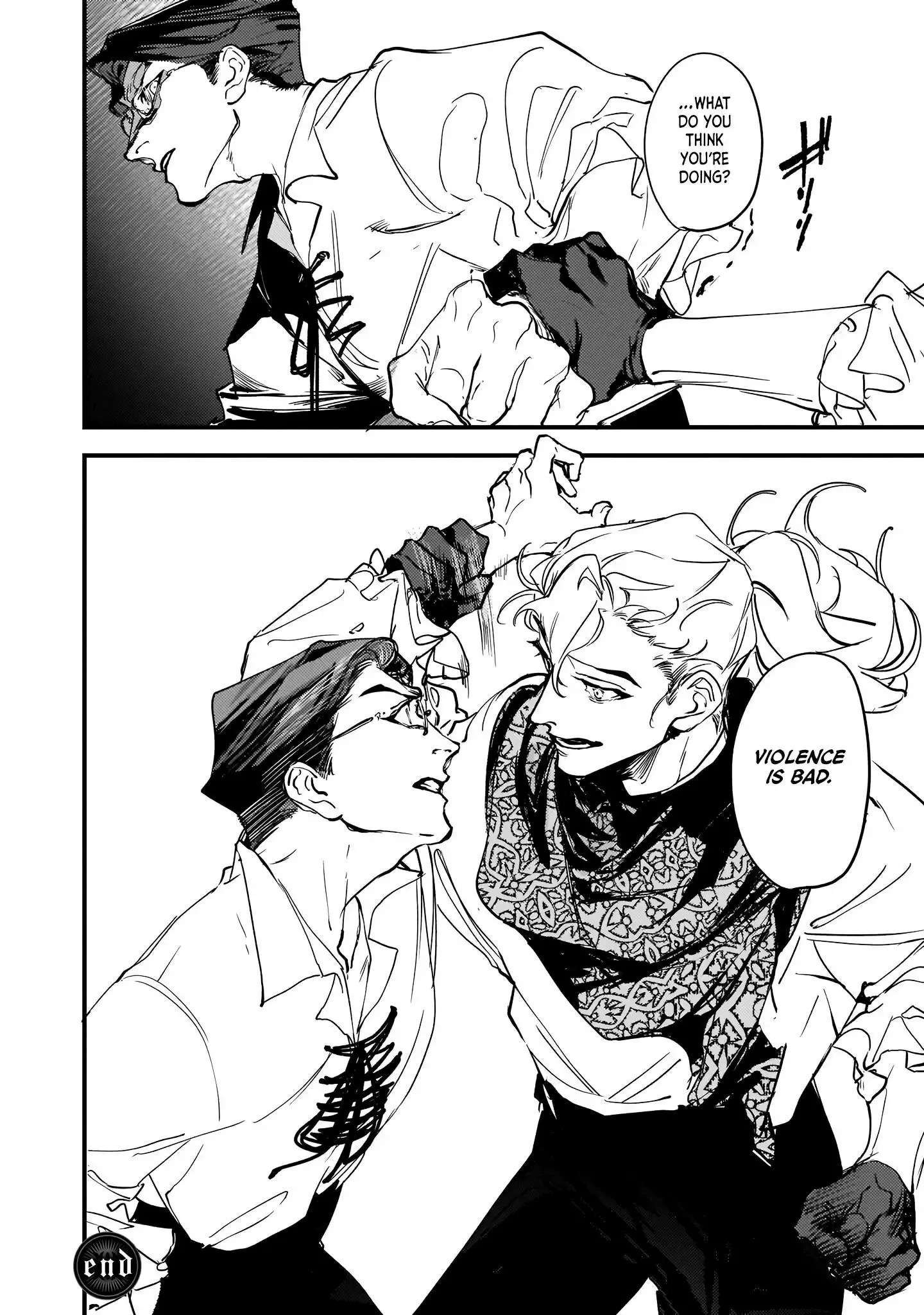 True of Vamp Chapter 17 page 32 - 