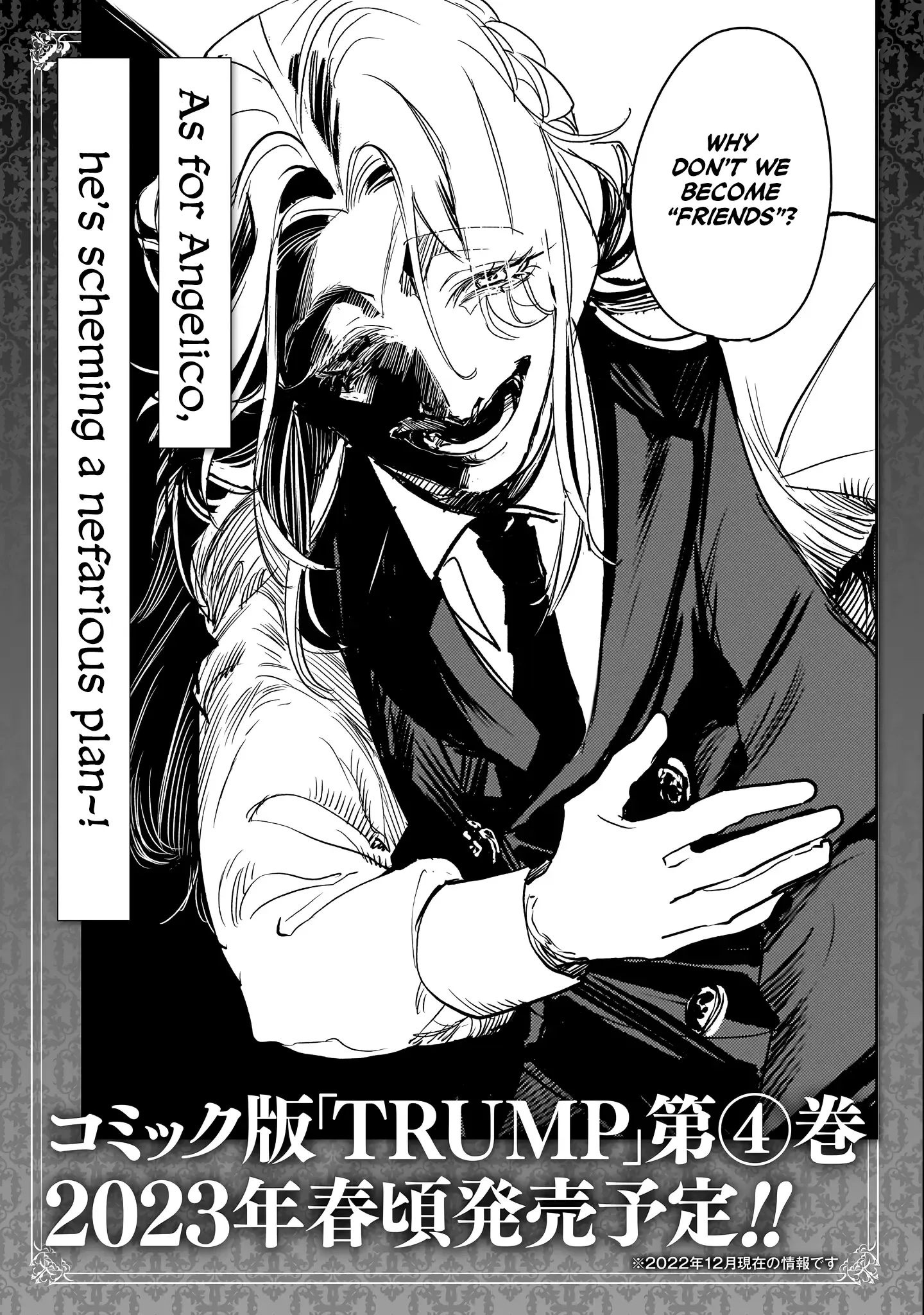 True of Vamp Chapter 18.5 page 5 - 