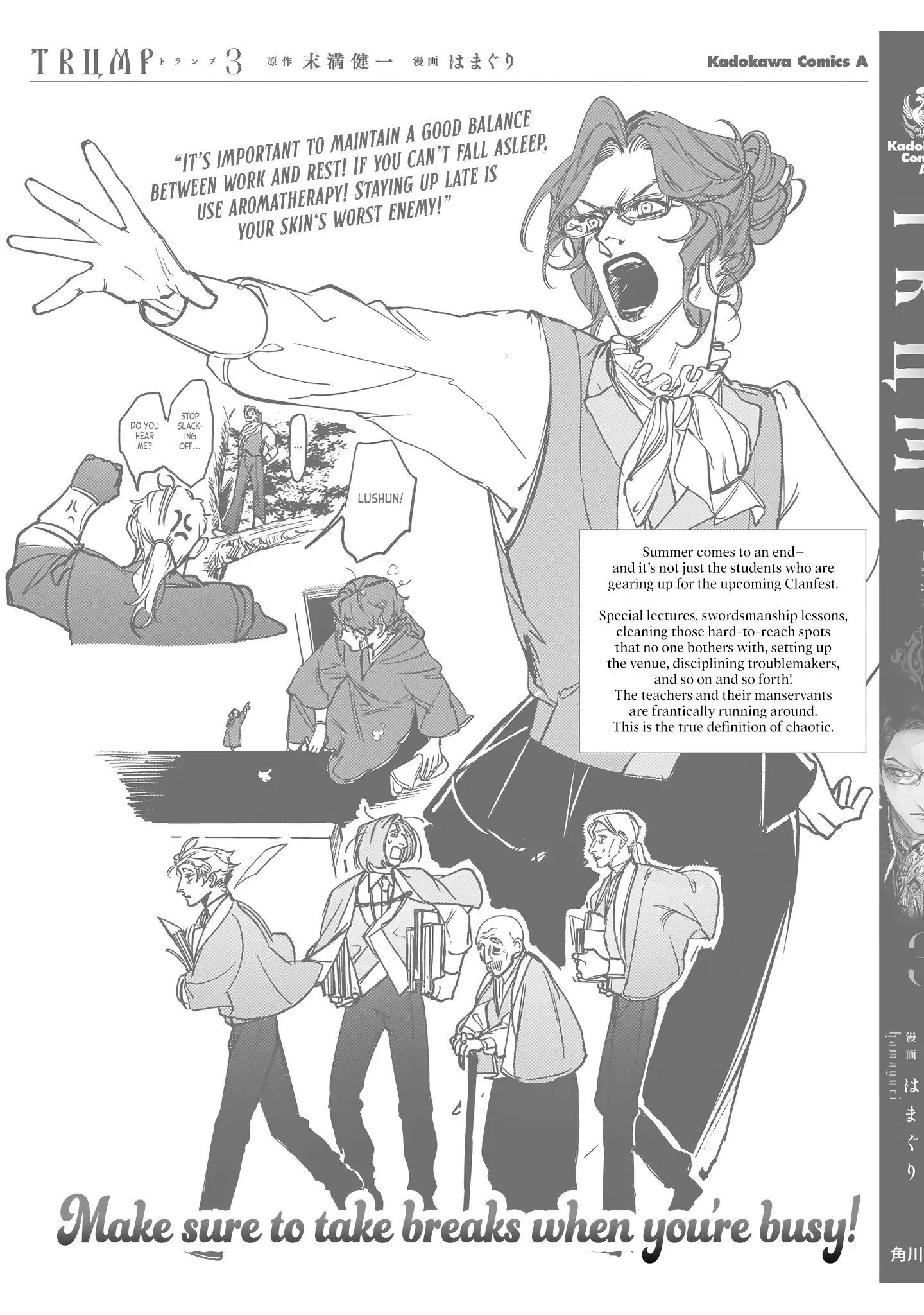True of Vamp Chapter 18.5 page 7 - 