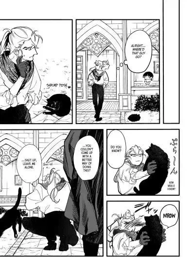 True of Vamp Chapter 18 page 12 - 