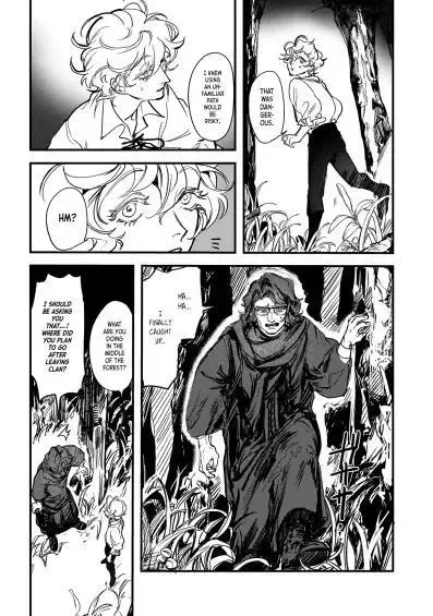 True of Vamp Chapter 18 page 15 - 