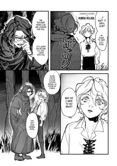 True of Vamp Chapter 18 page 16 - 