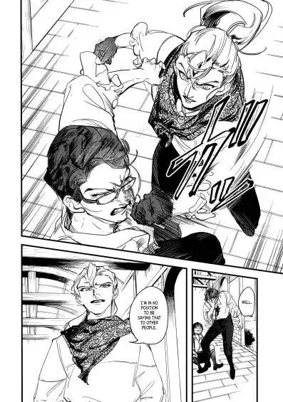 True of Vamp Chapter 18 page 3 - 