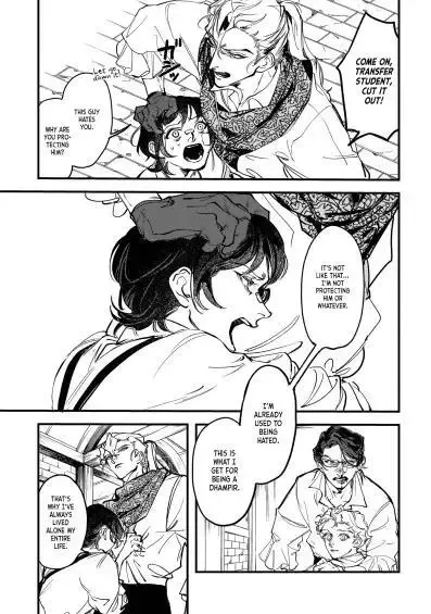 True of Vamp Chapter 18 page 6 - 