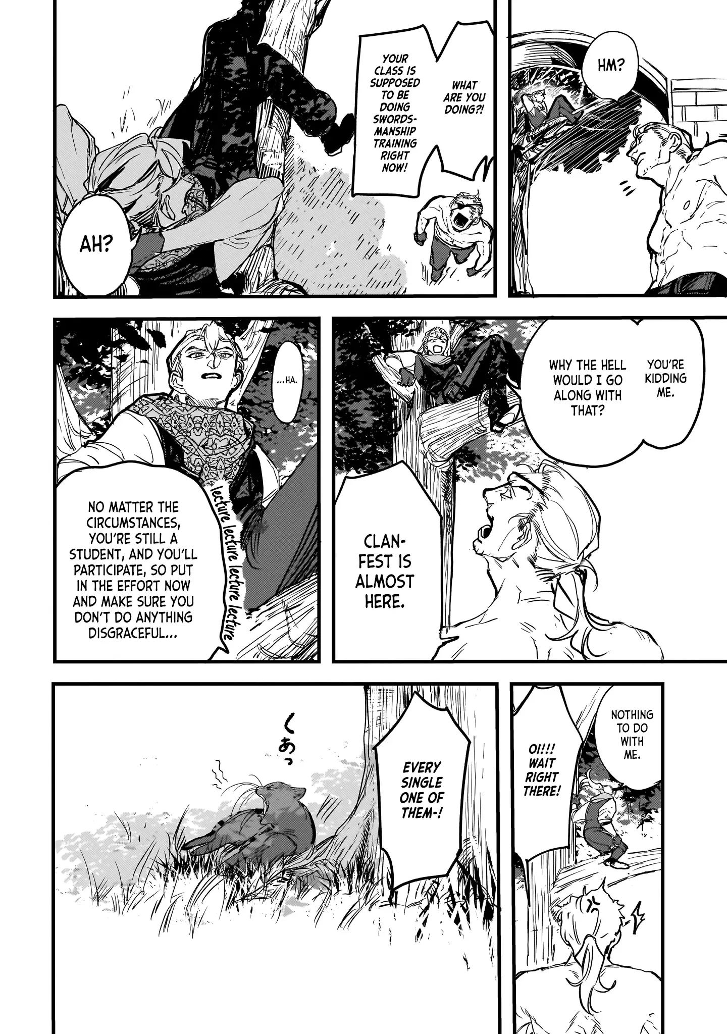 True of Vamp Chapter 19 page 16 - 