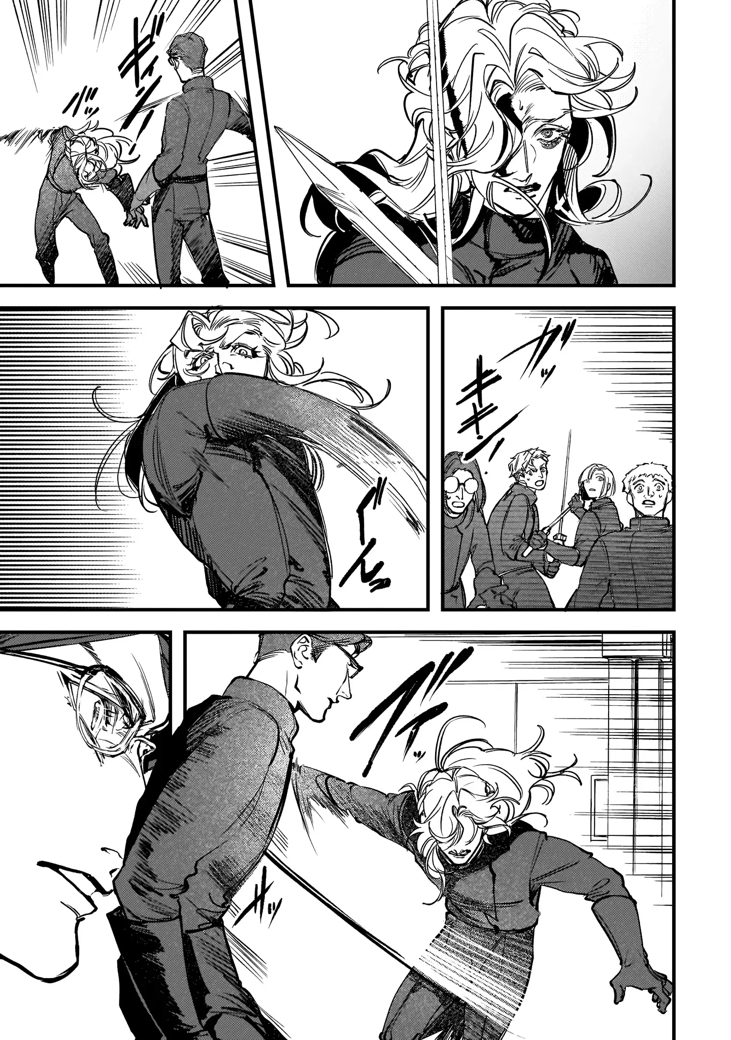 True of Vamp Chapter 19 page 19 - 