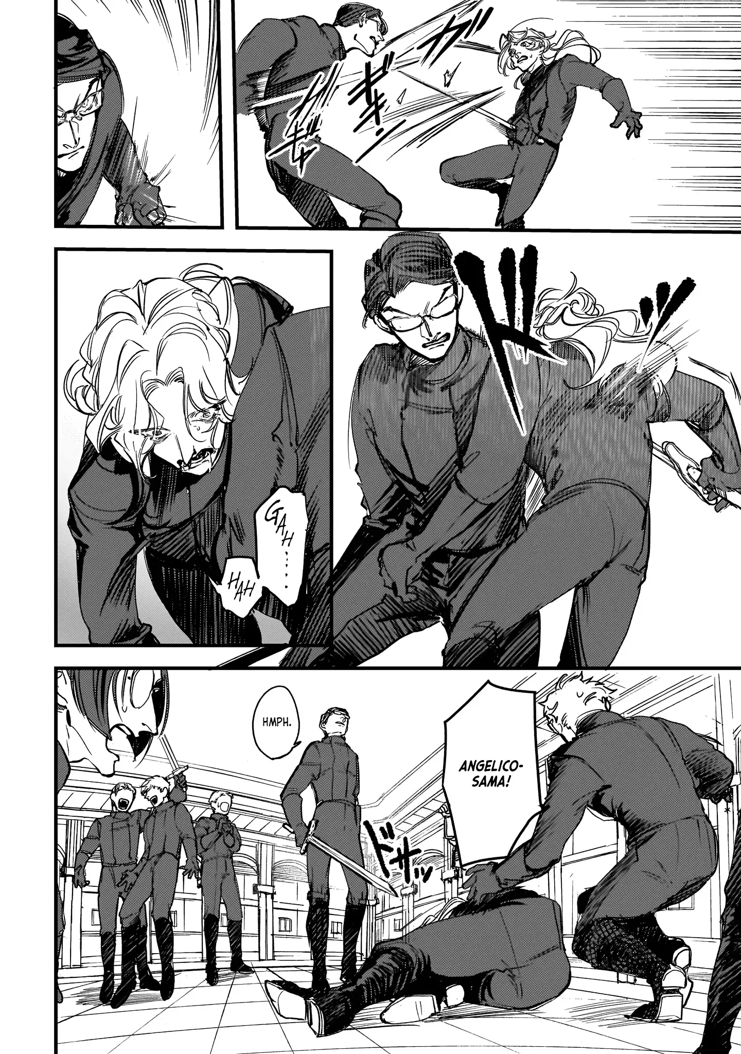 True of Vamp Chapter 19 page 20 - 