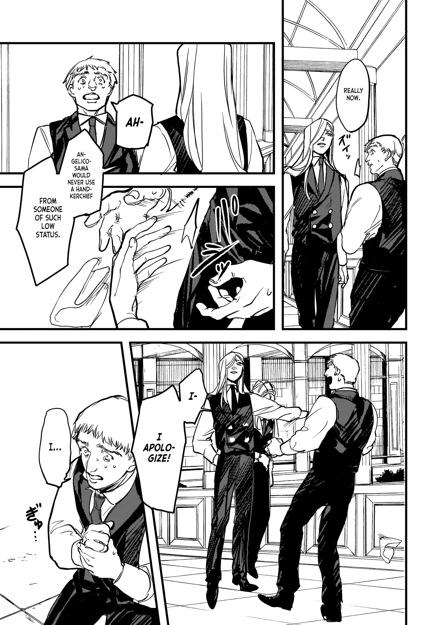 True of Vamp Chapter 19 page 23 - 
