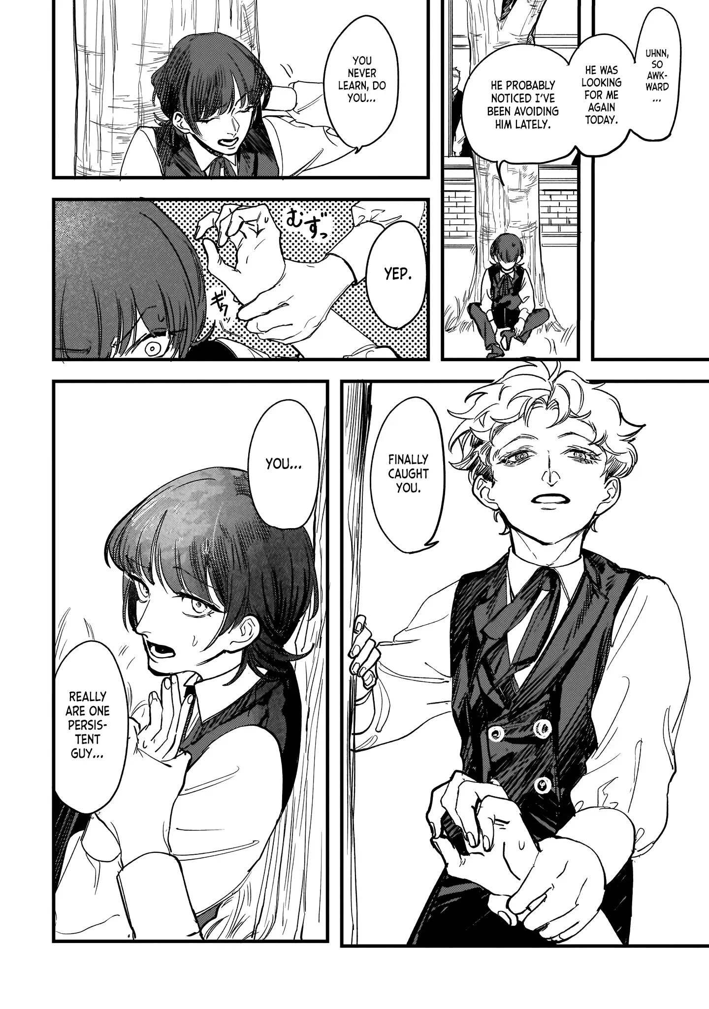 True of Vamp Chapter 20 page 2 - 