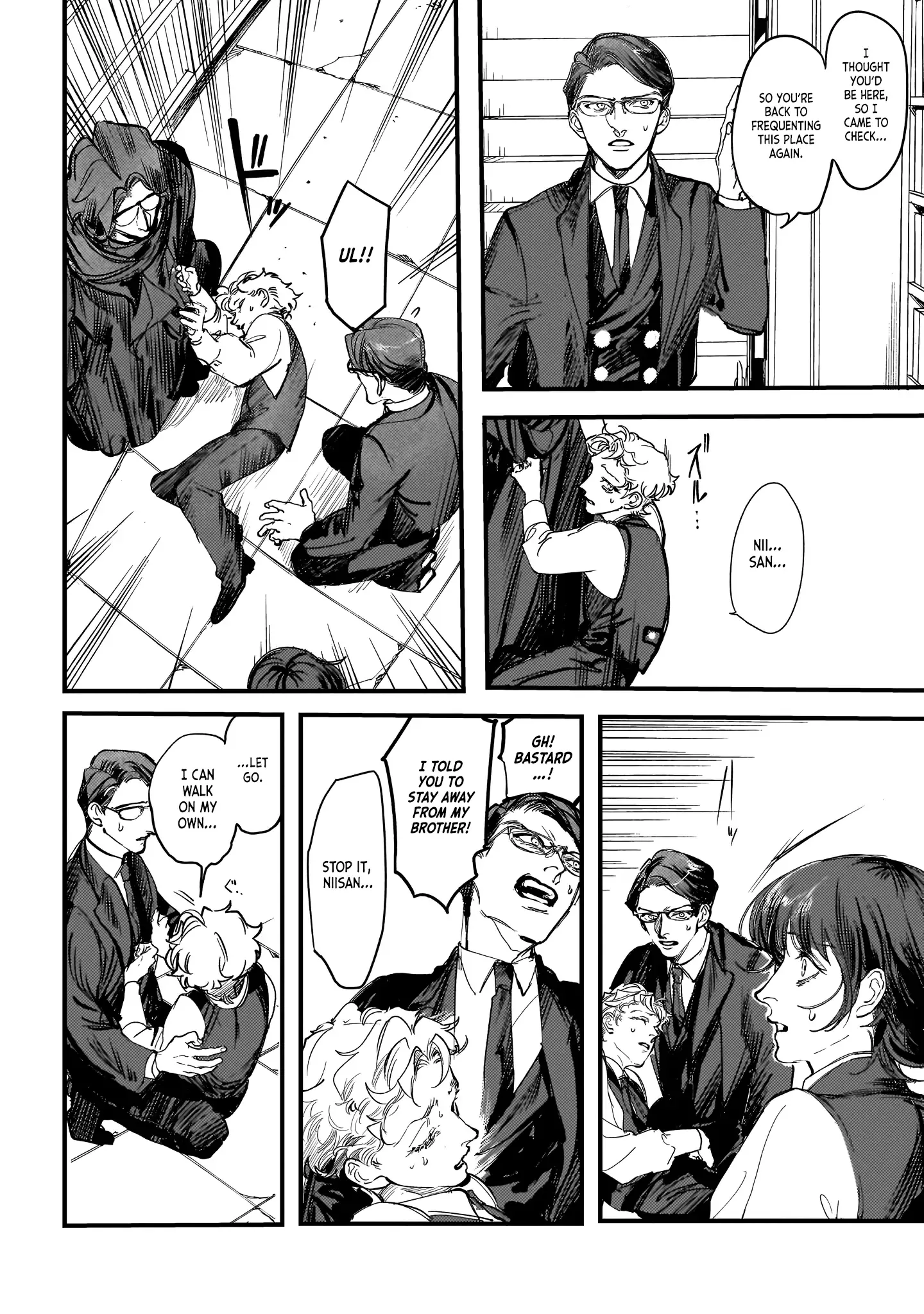 True of Vamp Chapter 20 page 19 - 
