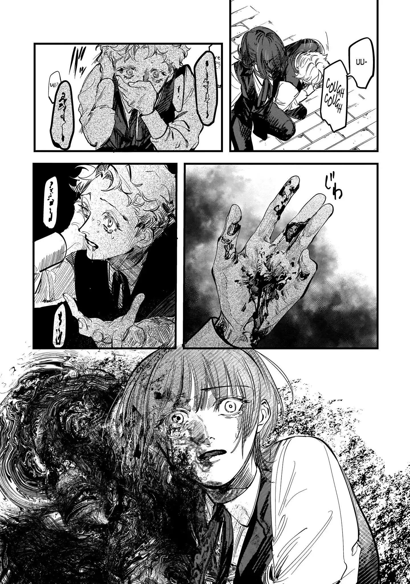 True of Vamp Chapter 22 page 19 - 