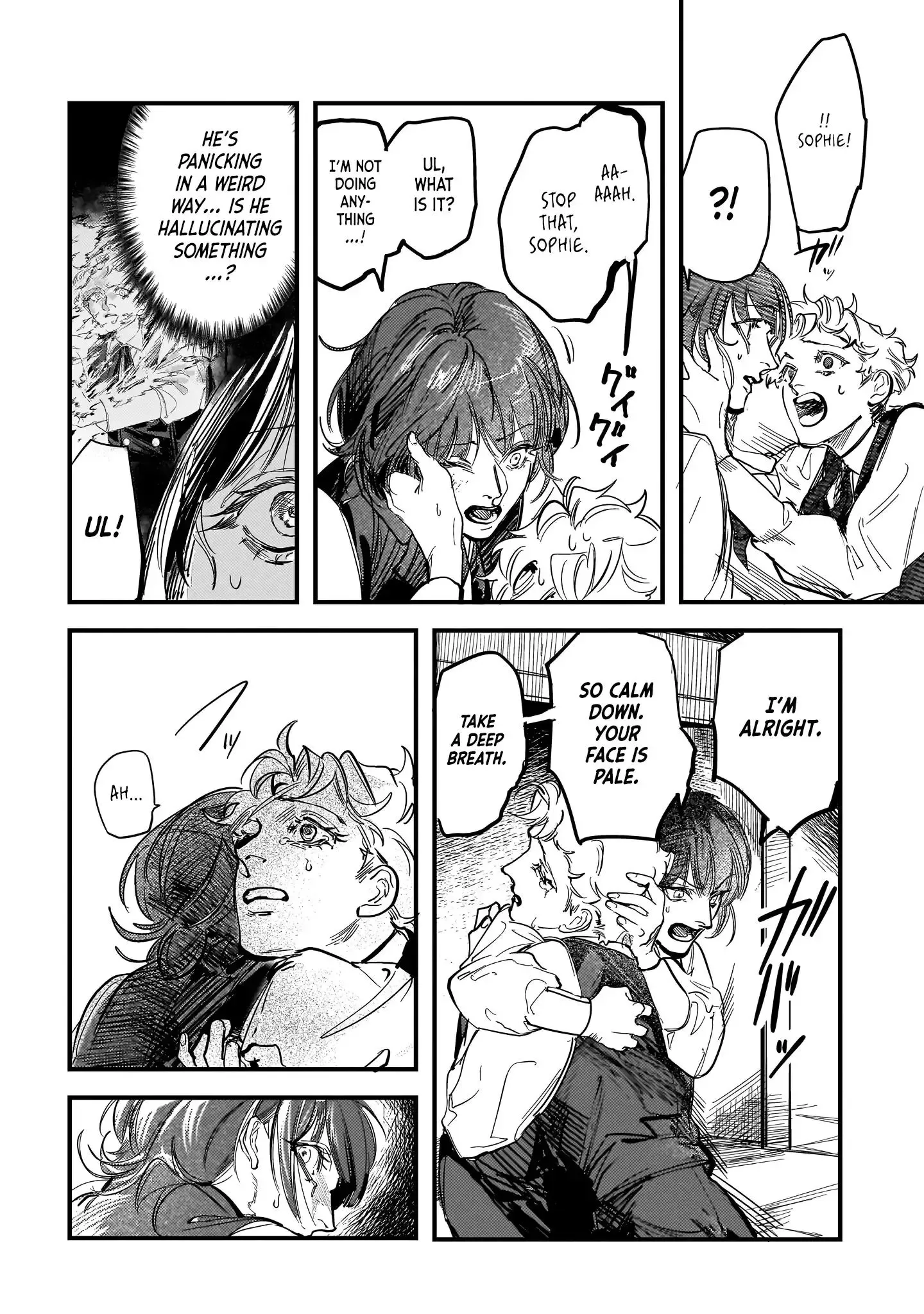 True of Vamp Chapter 22 page 20 - 