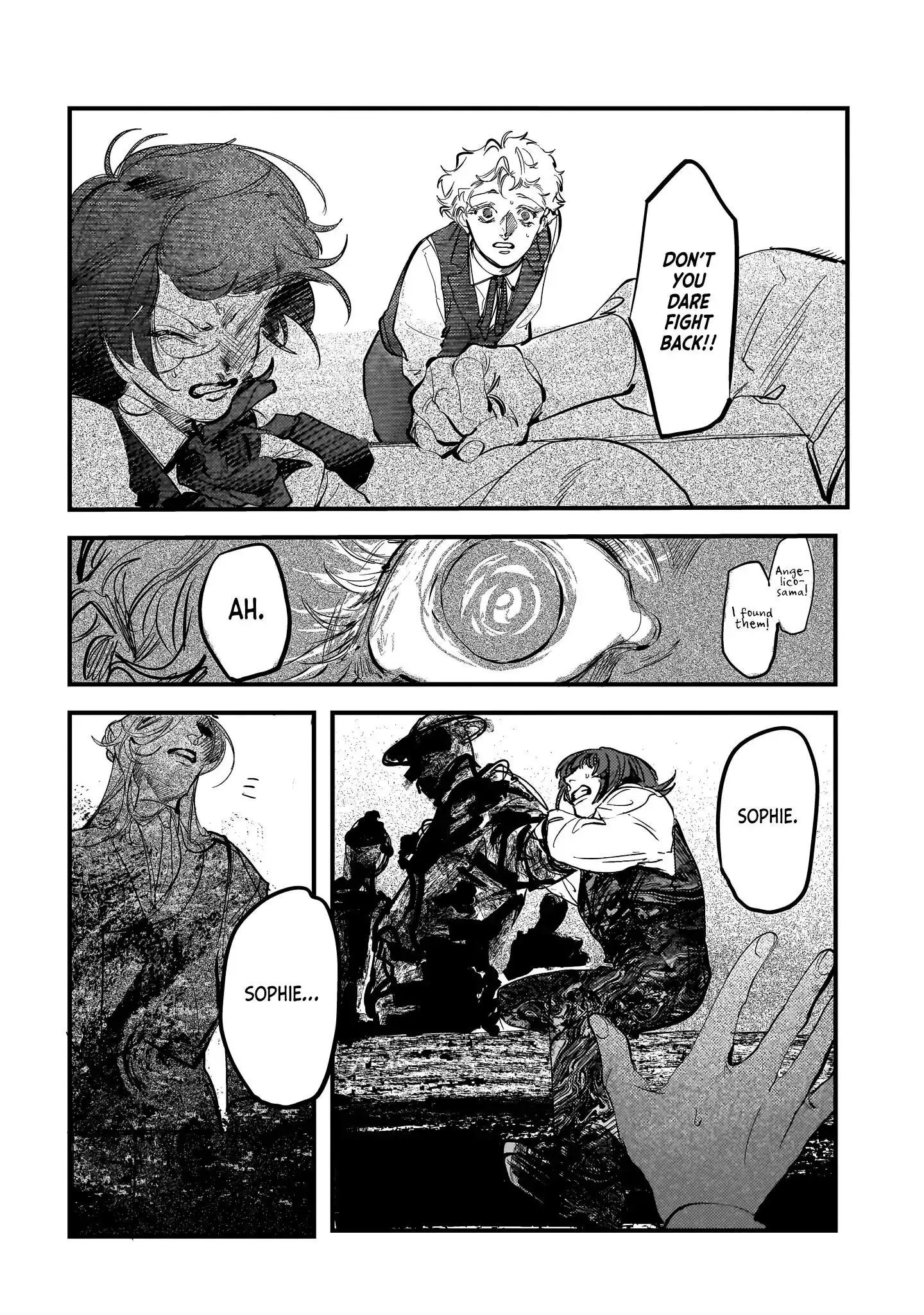True of Vamp Chapter 22 page 22 - 