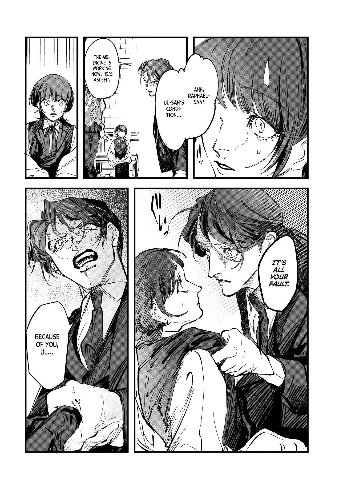 True of Vamp Chapter 23 page 12 - 