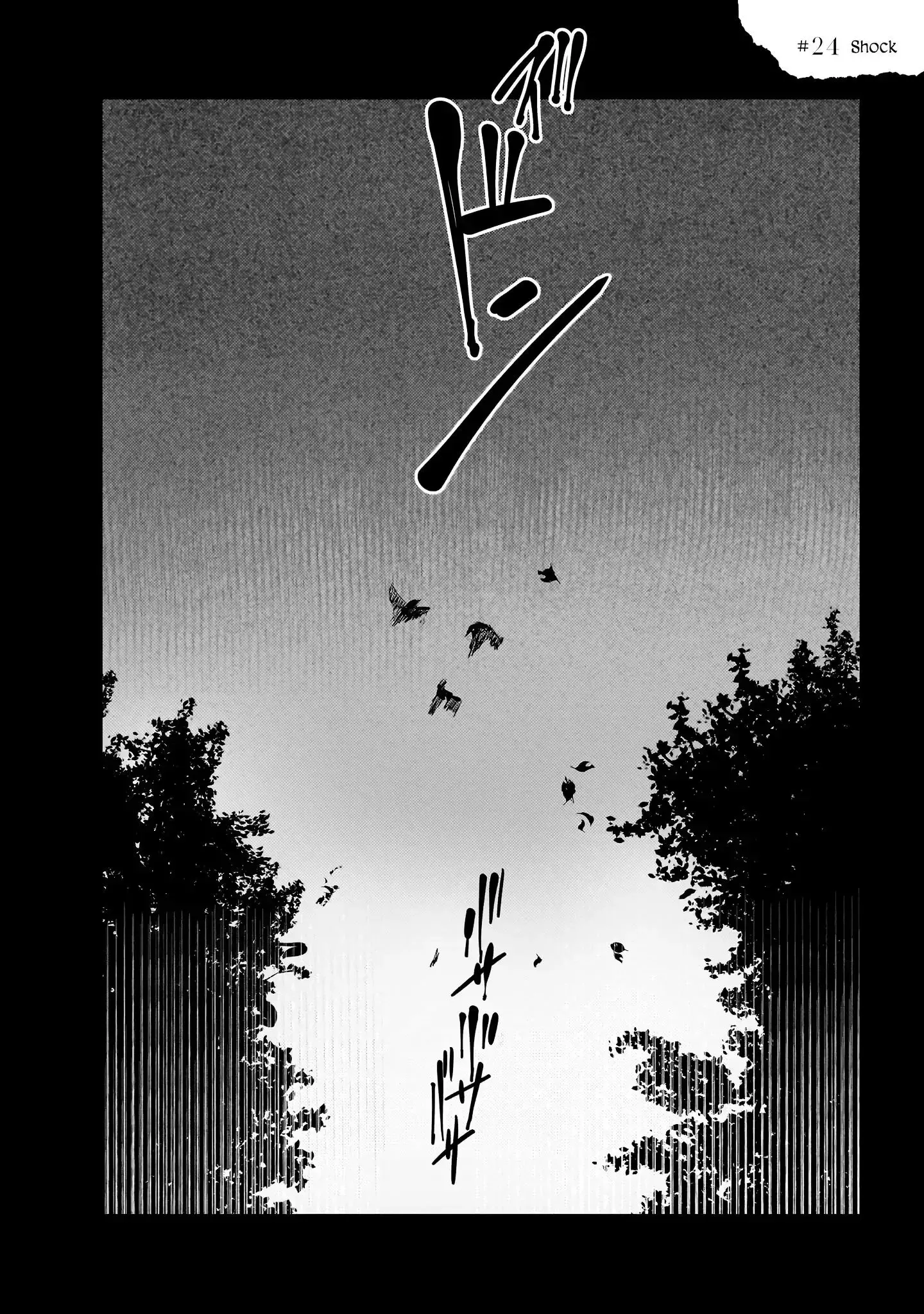 True of Vamp Chapter 24 page 2 - 