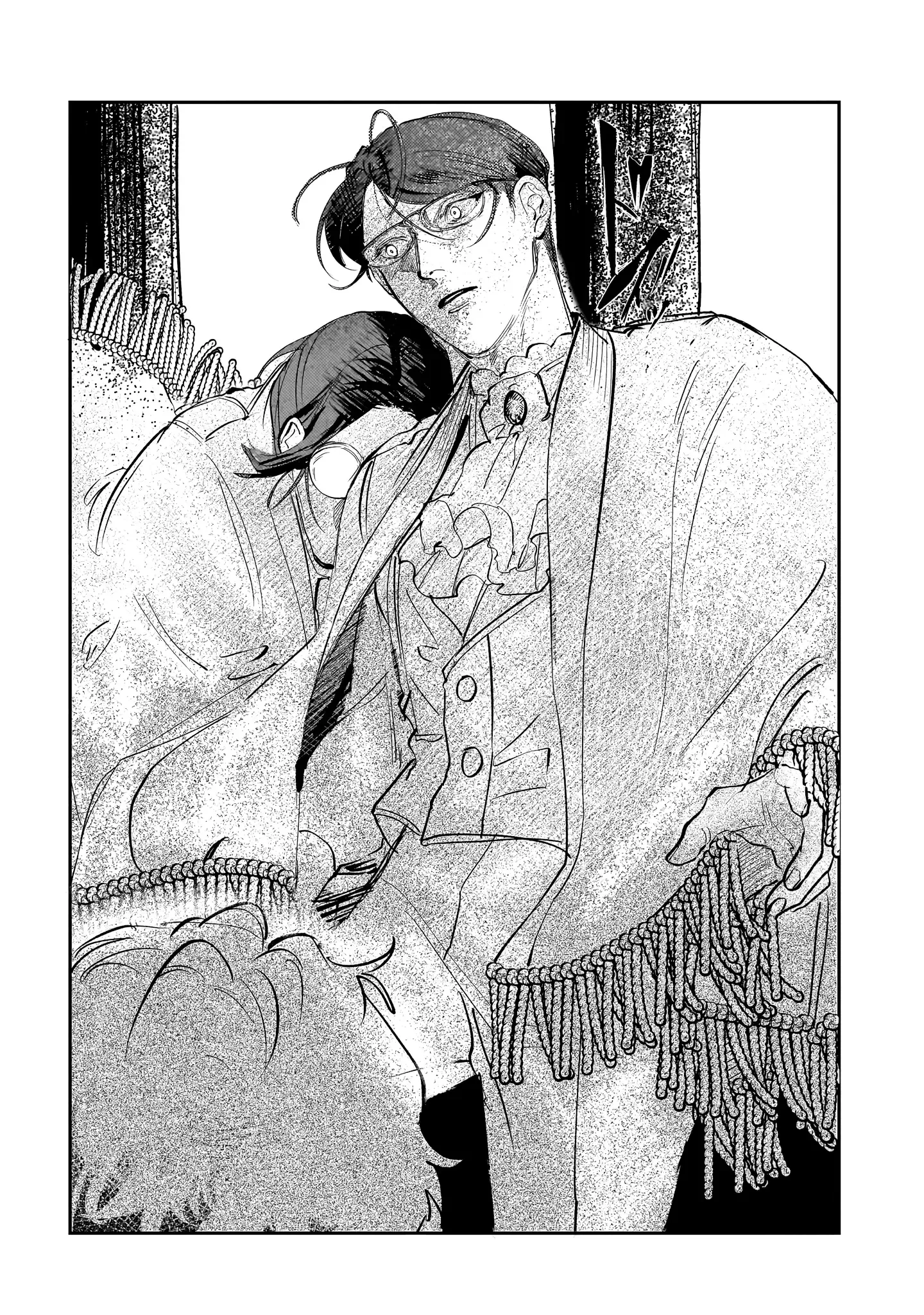 True of Vamp Chapter 26 page 14 - 