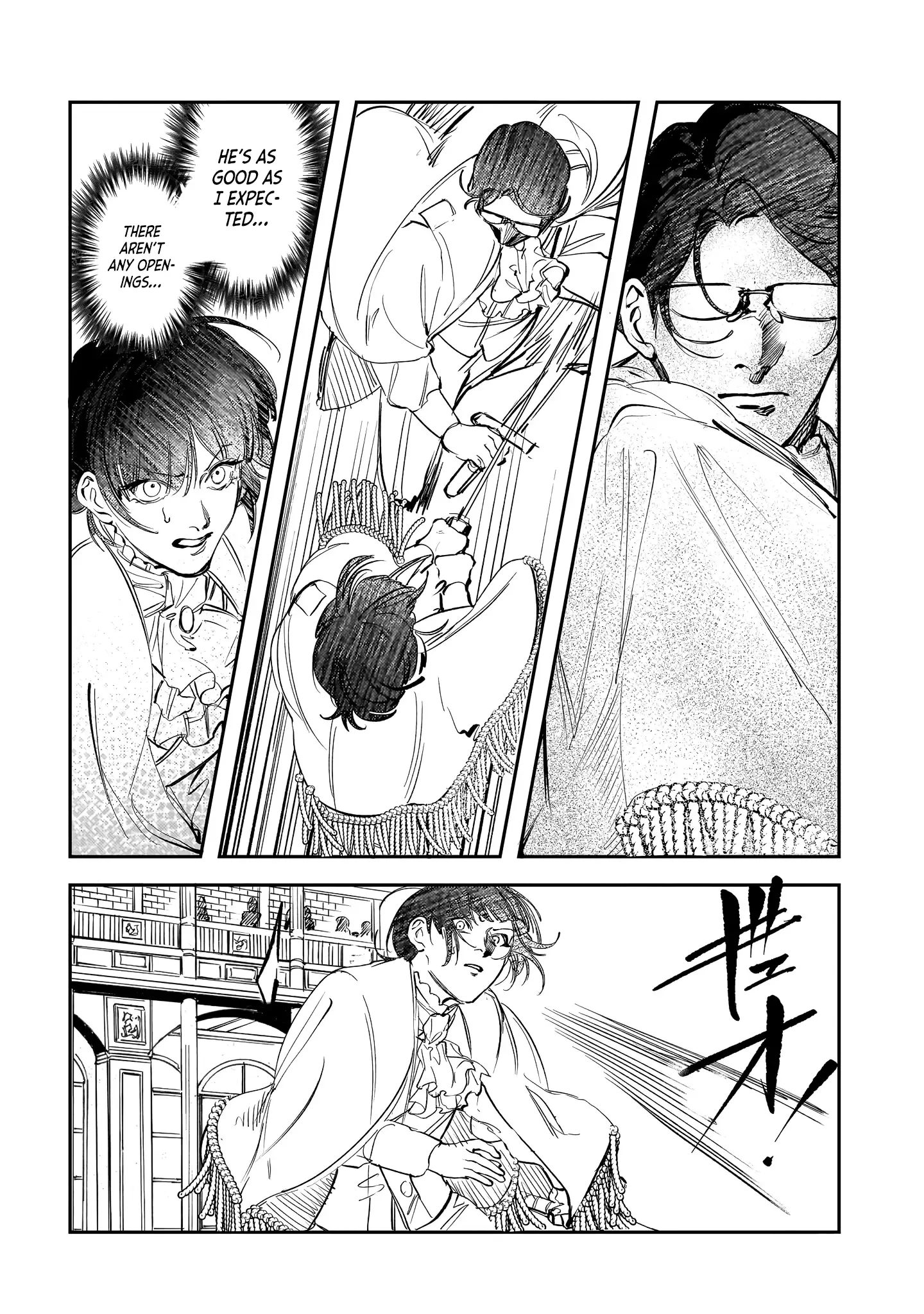 True of Vamp Chapter 26 page 22 - 