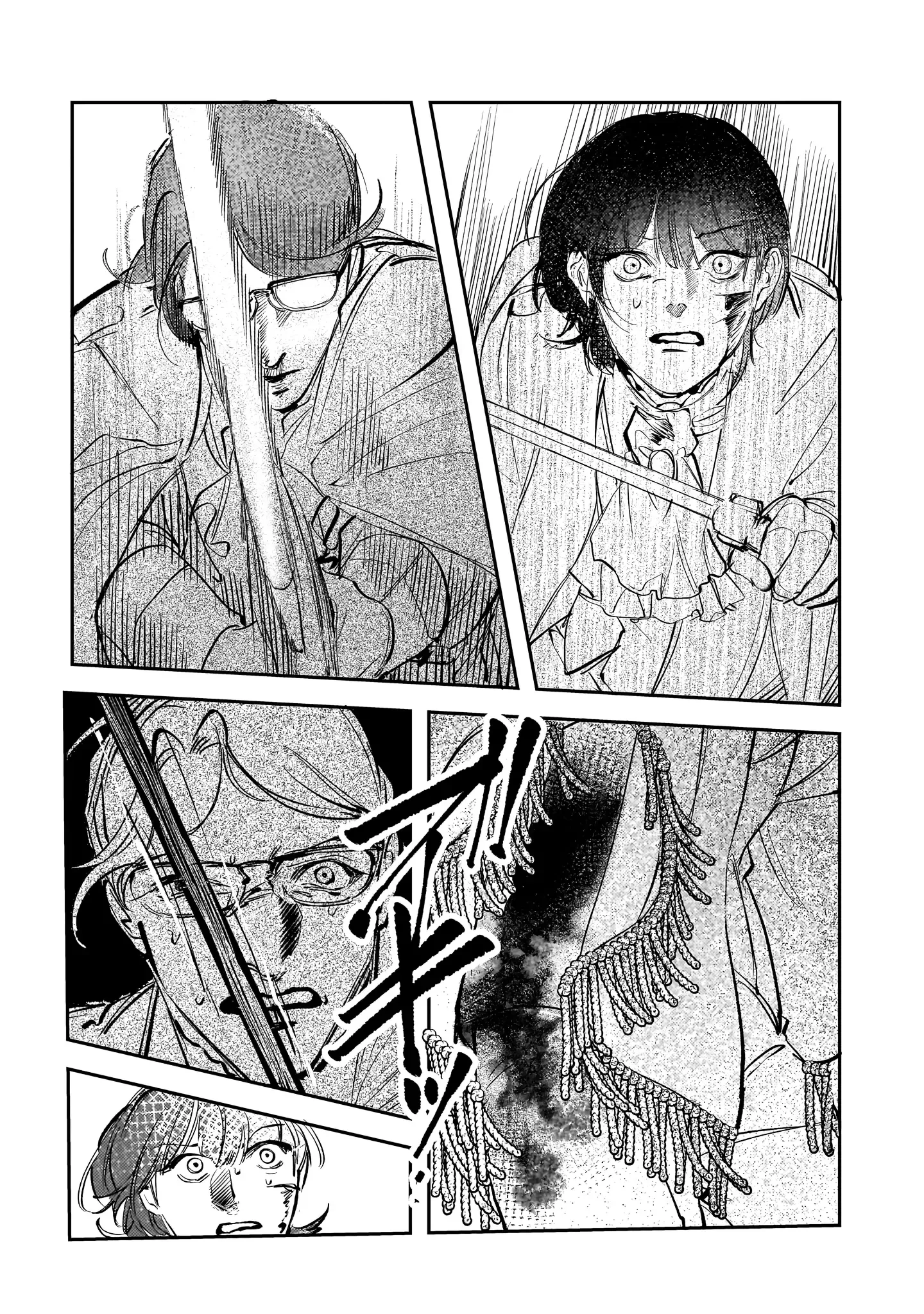 True of Vamp Chapter 26 page 28 - 