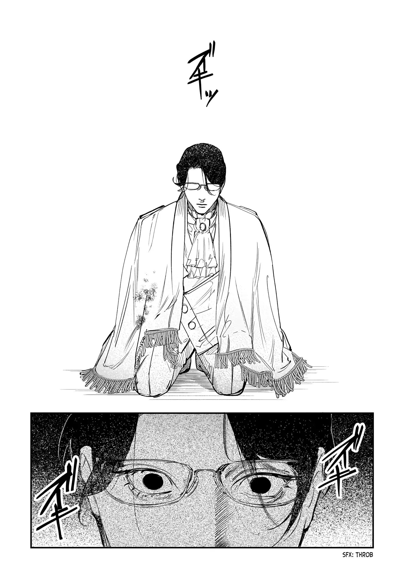True of Vamp Chapter 26 page 32 - 